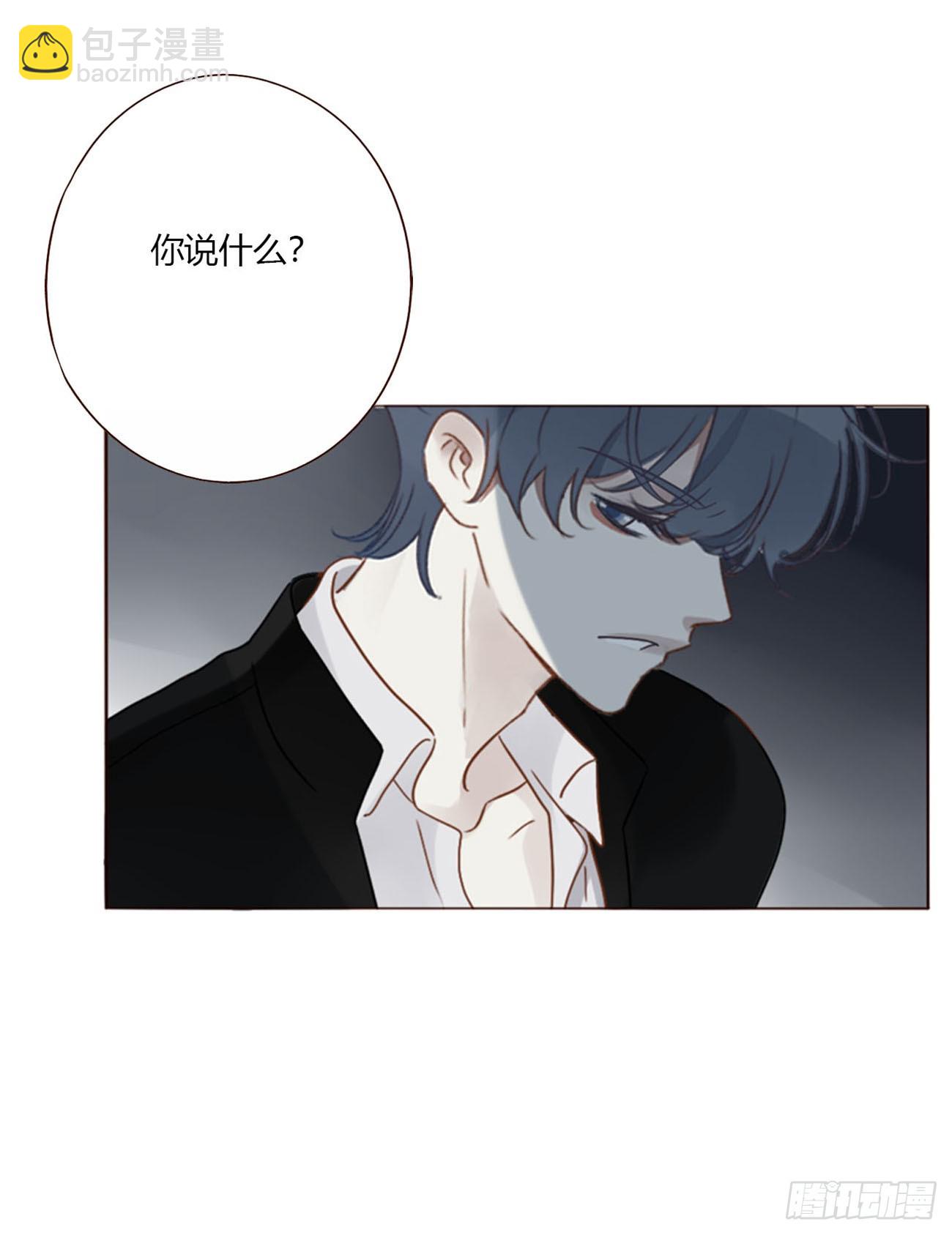 一八六章 反杀-第193话