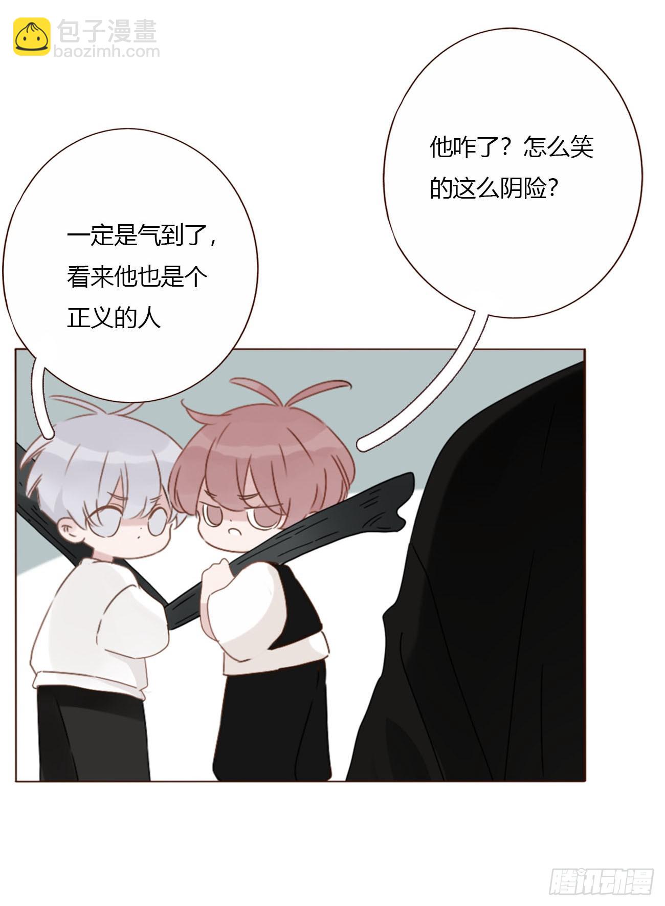 一八六章 反杀-第193话