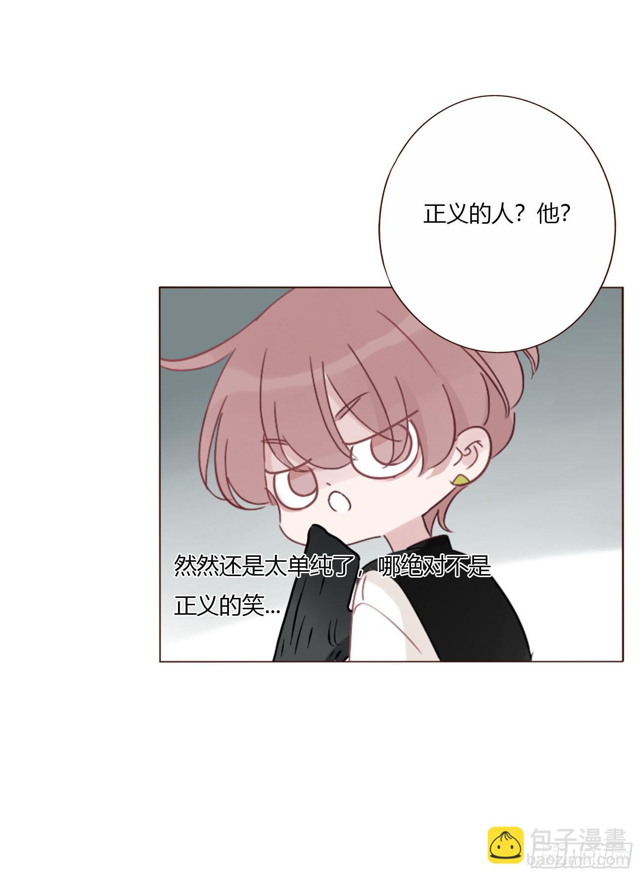 一八六章 反杀-第193话