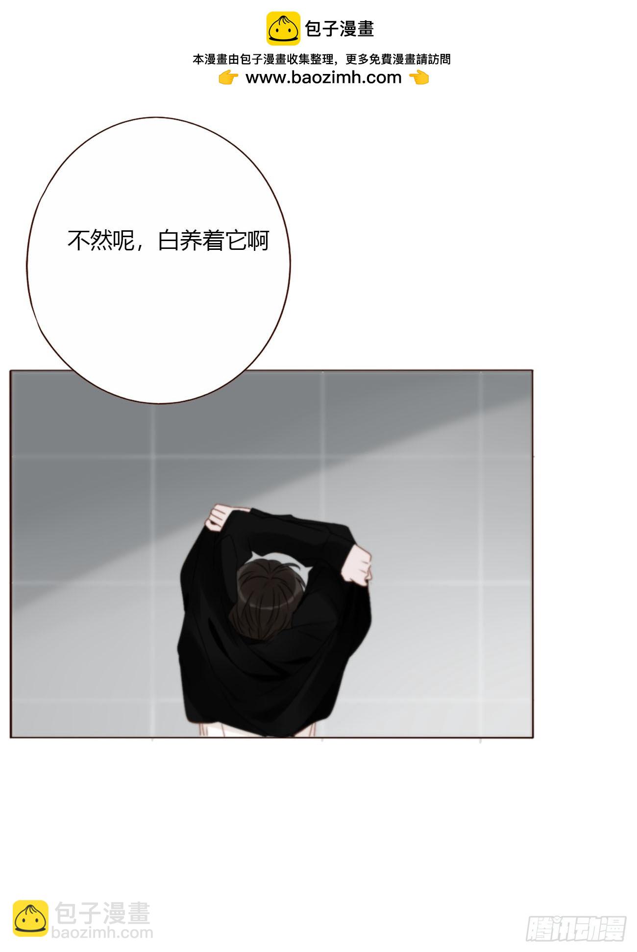 一八六章 反杀-第193话