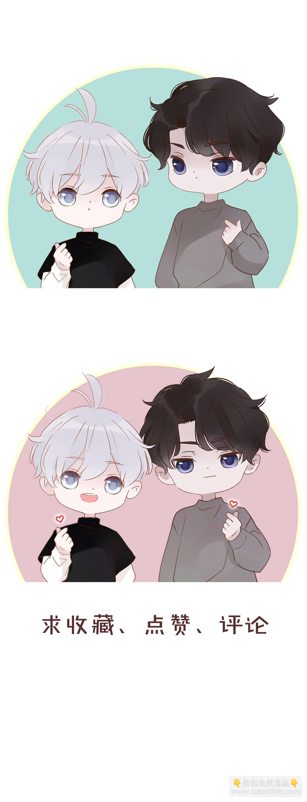 一八六章 反杀-第193话