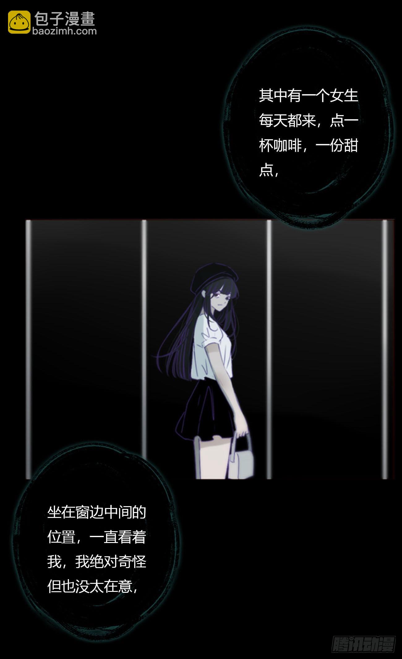 一八六章 反杀-第193话