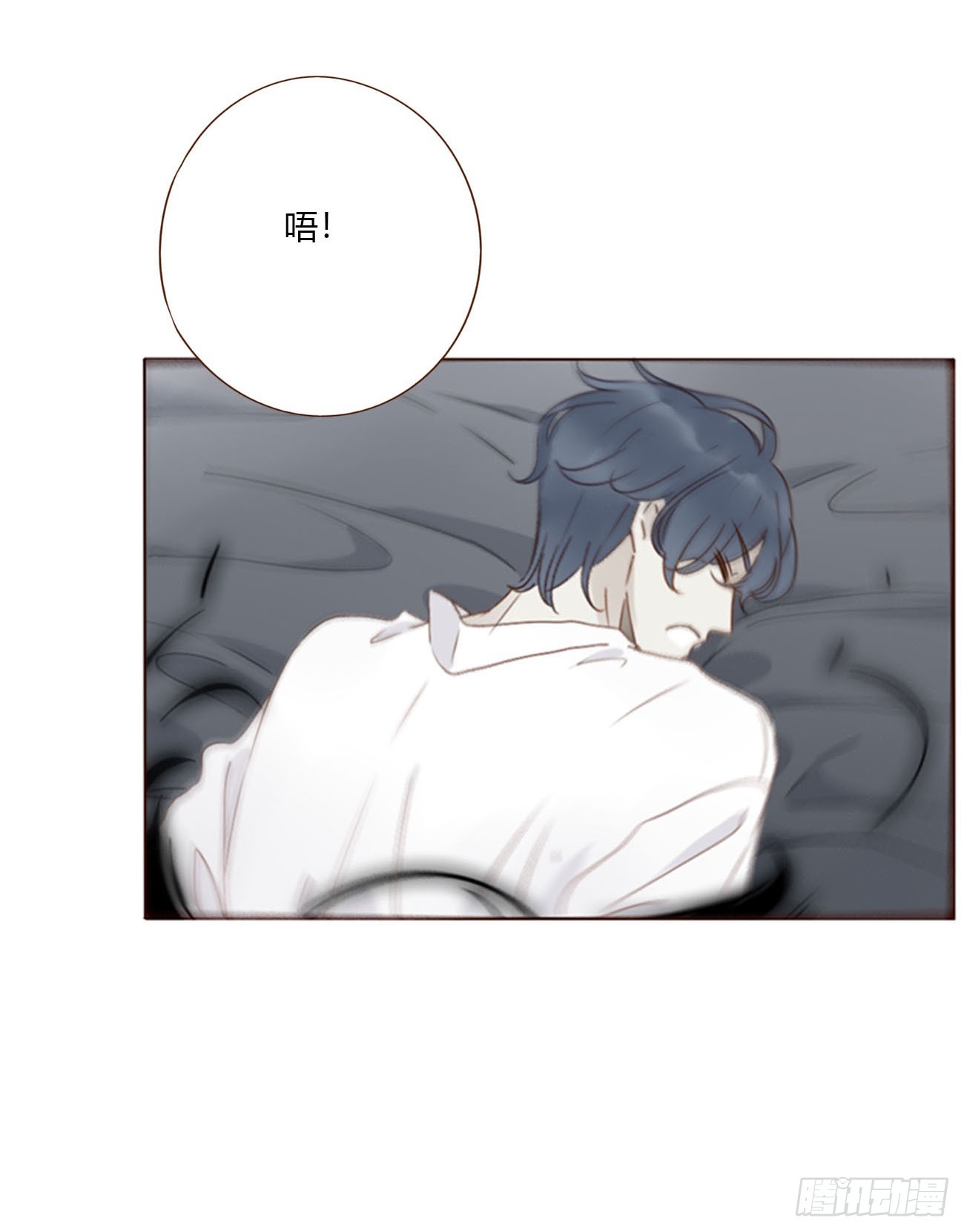 一八八章 纹身-第195话