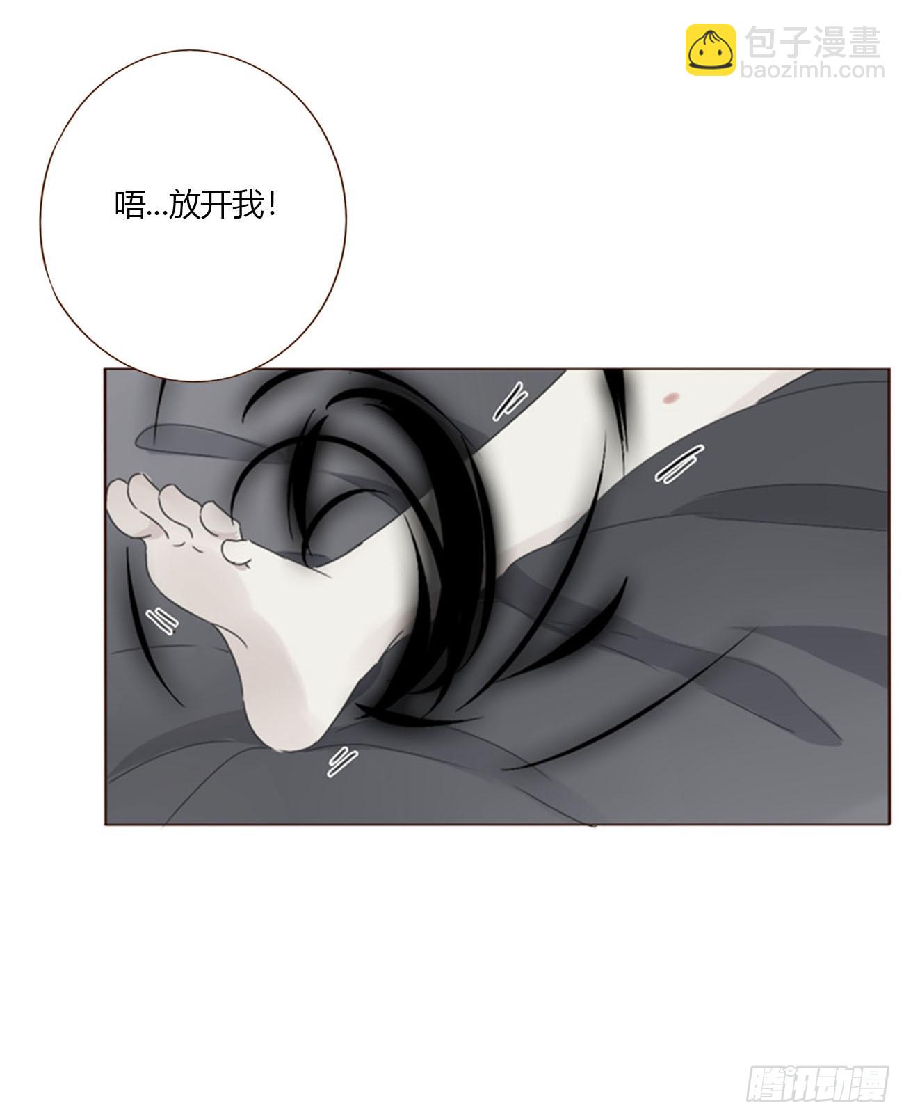 一八八章 纹身-第195话