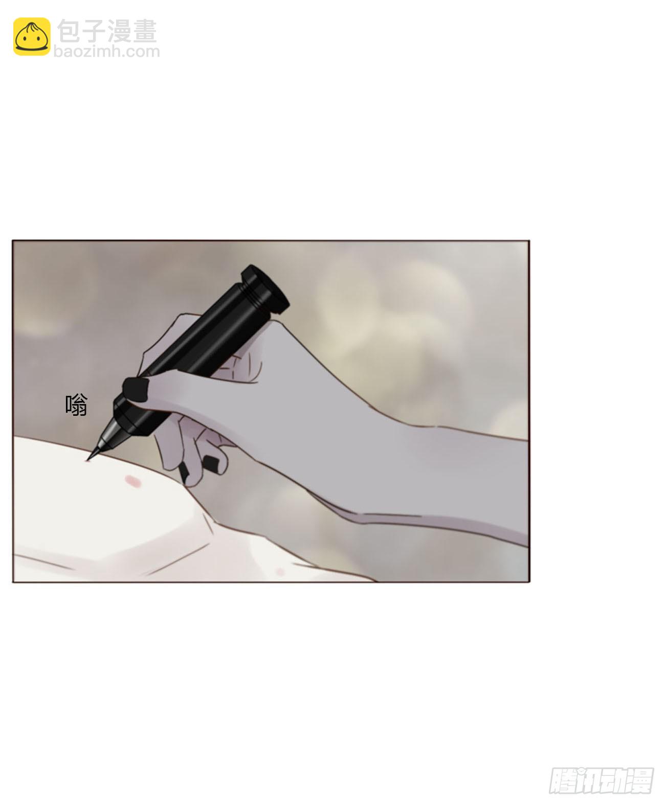 一八八章 纹身-第195话