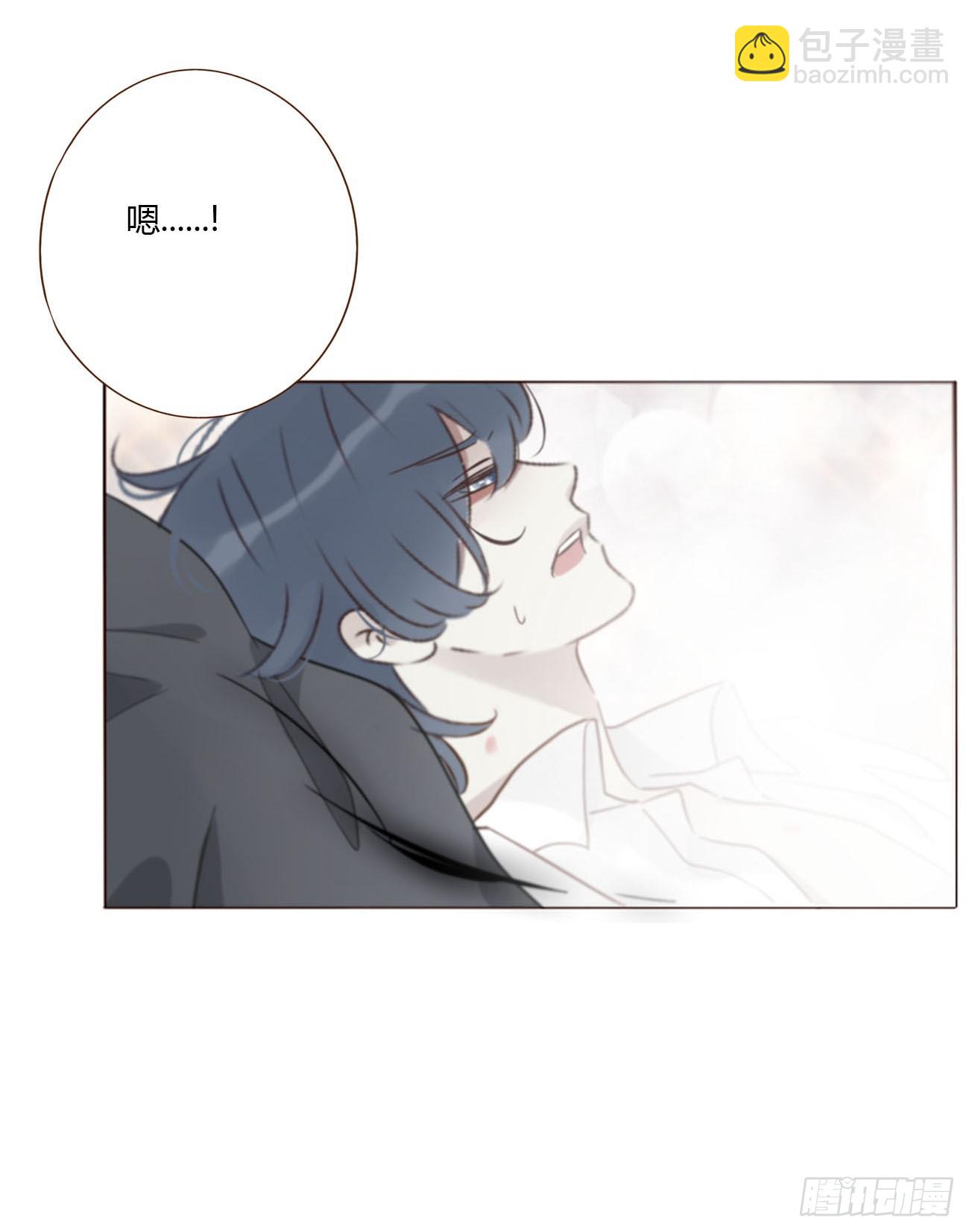 一八八章 纹身-第195话