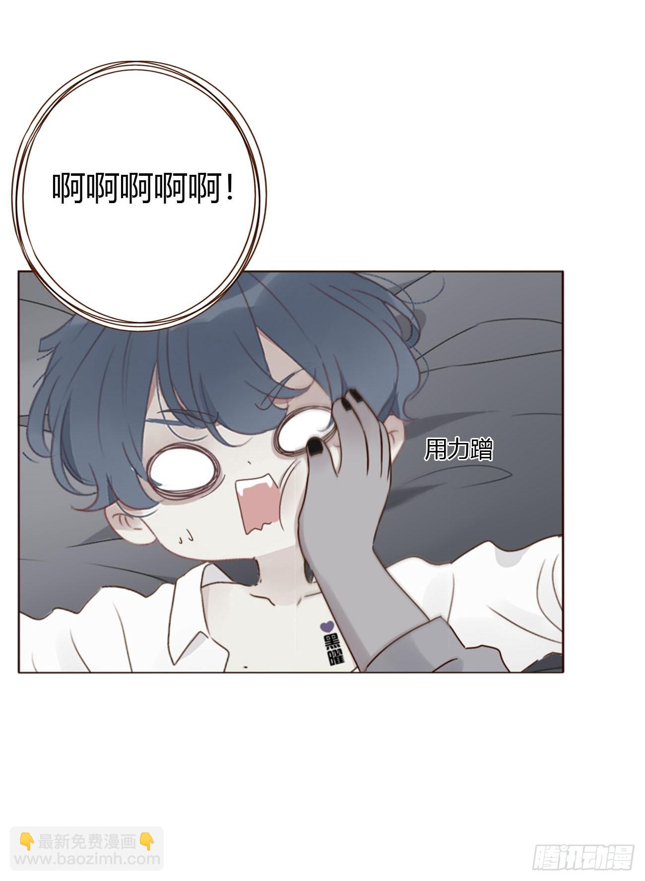 一八八章 纹身-第195话