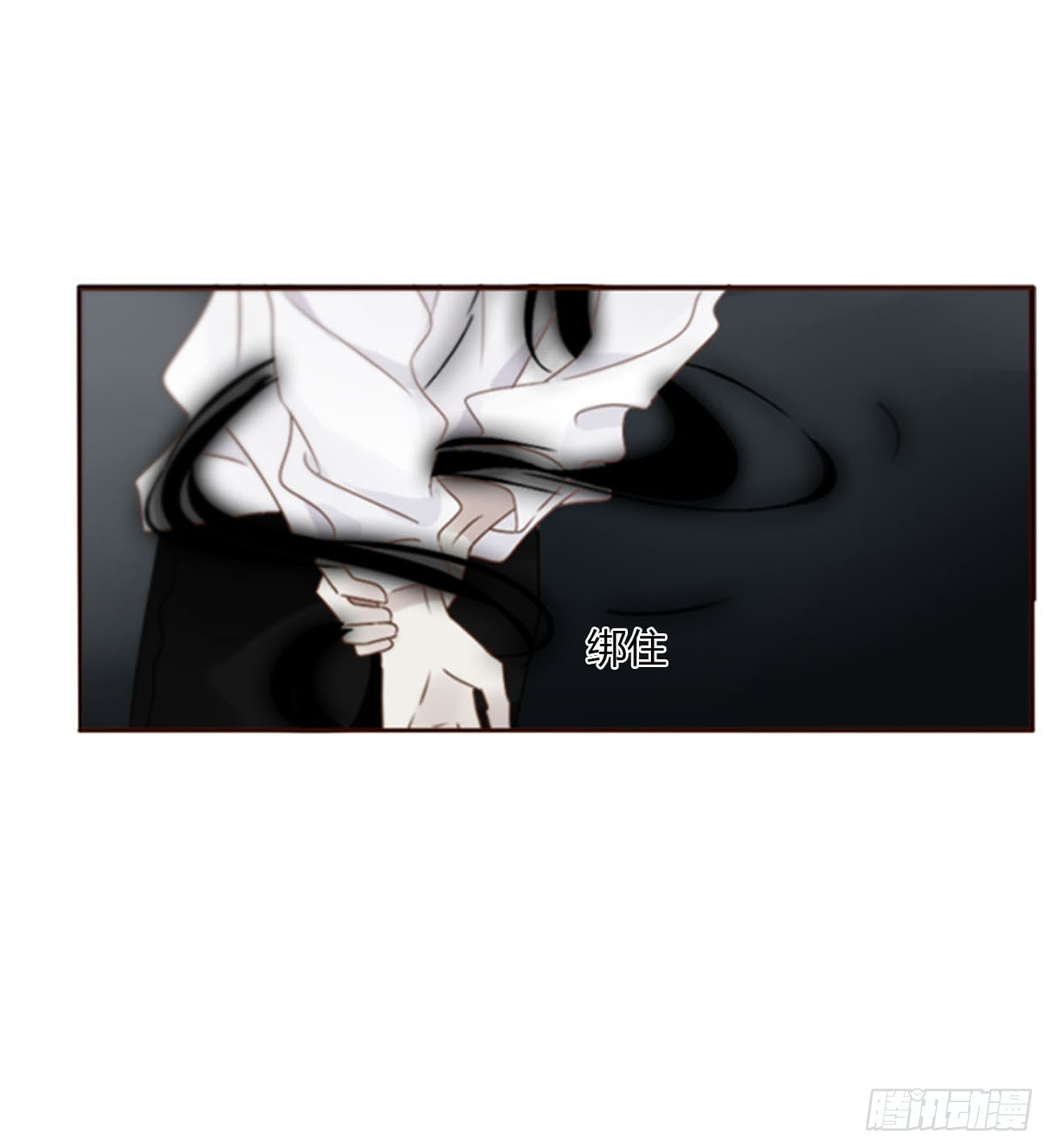 一八八章 纹身-第195话