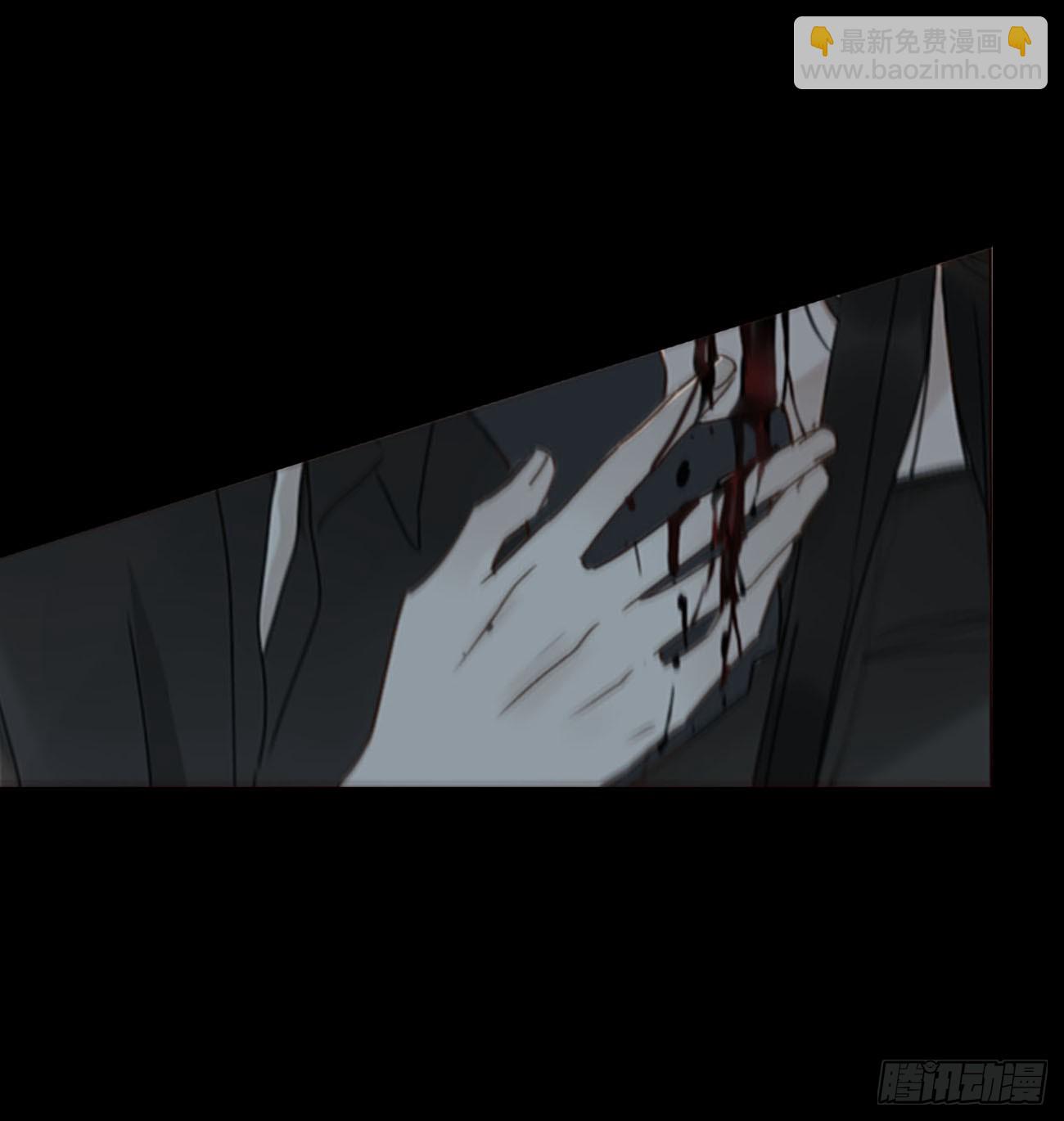 一九零章 清算2-第197话