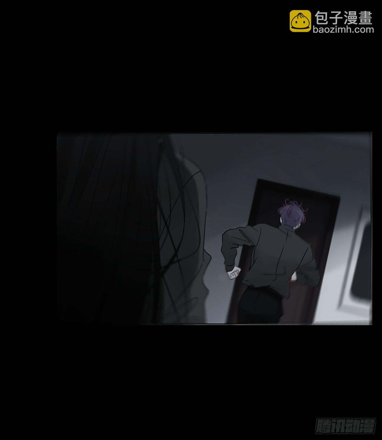 一九零章 清算2-第197话