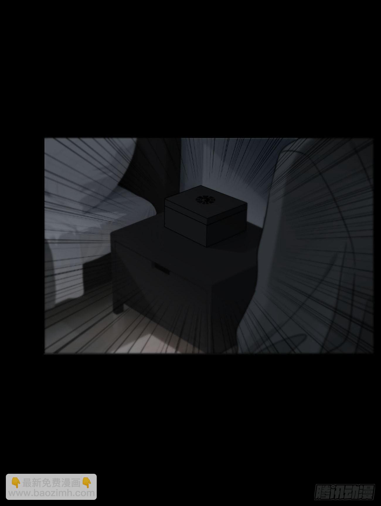 一九零章 清算2-第197话