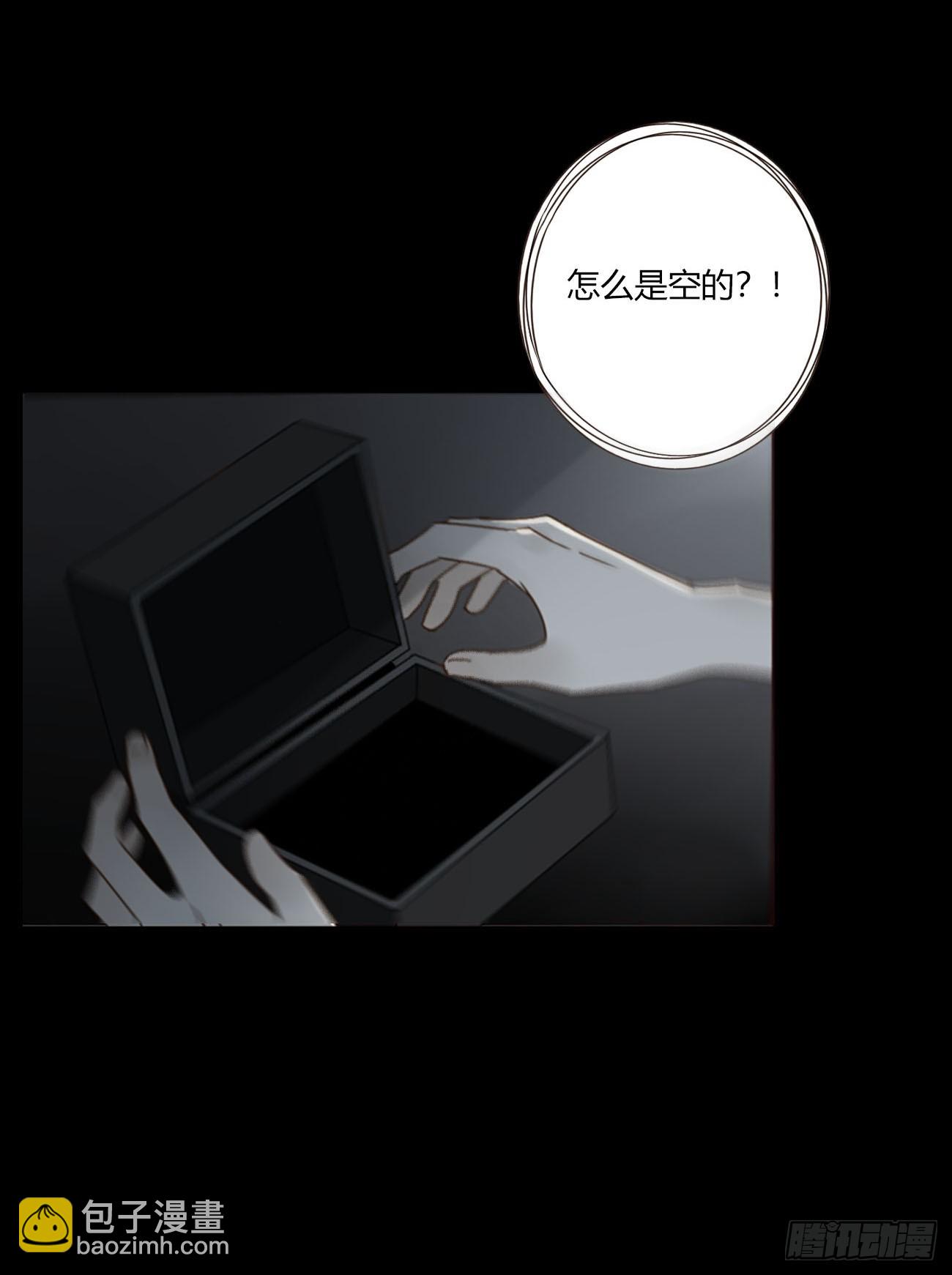 一九零章 清算2-第197话