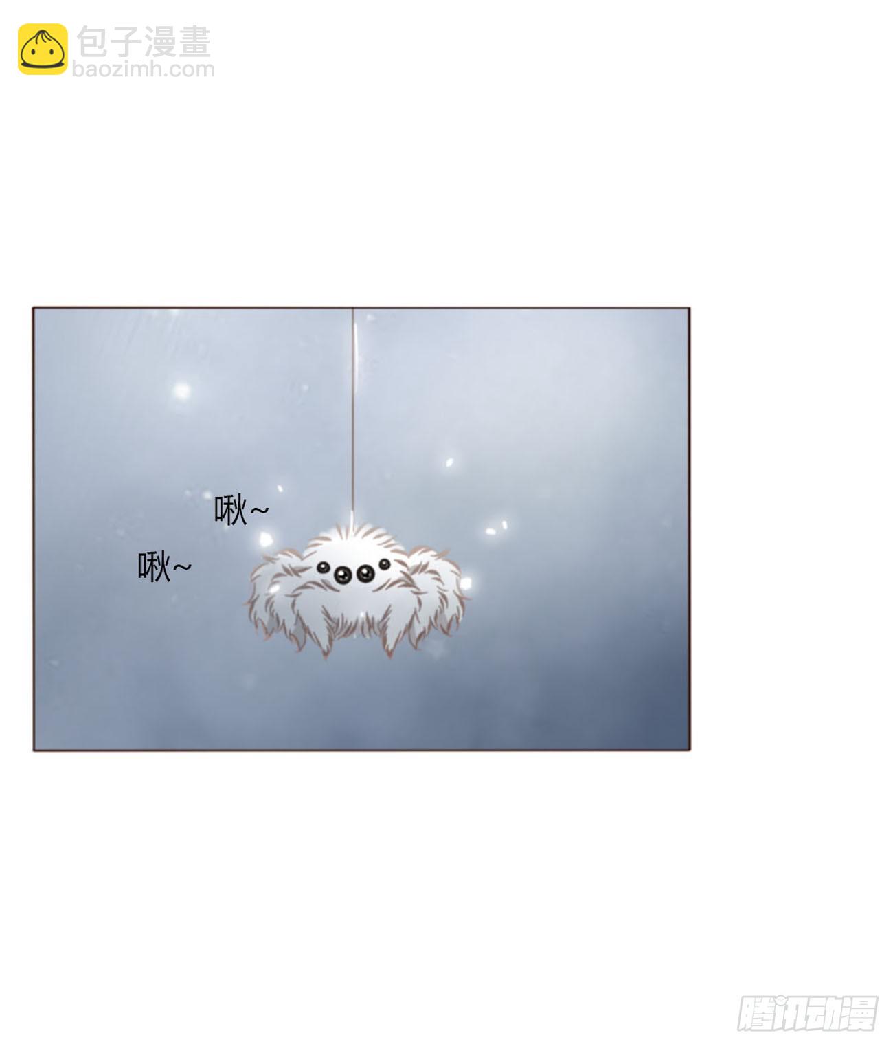 一九零章 清算2-第197话