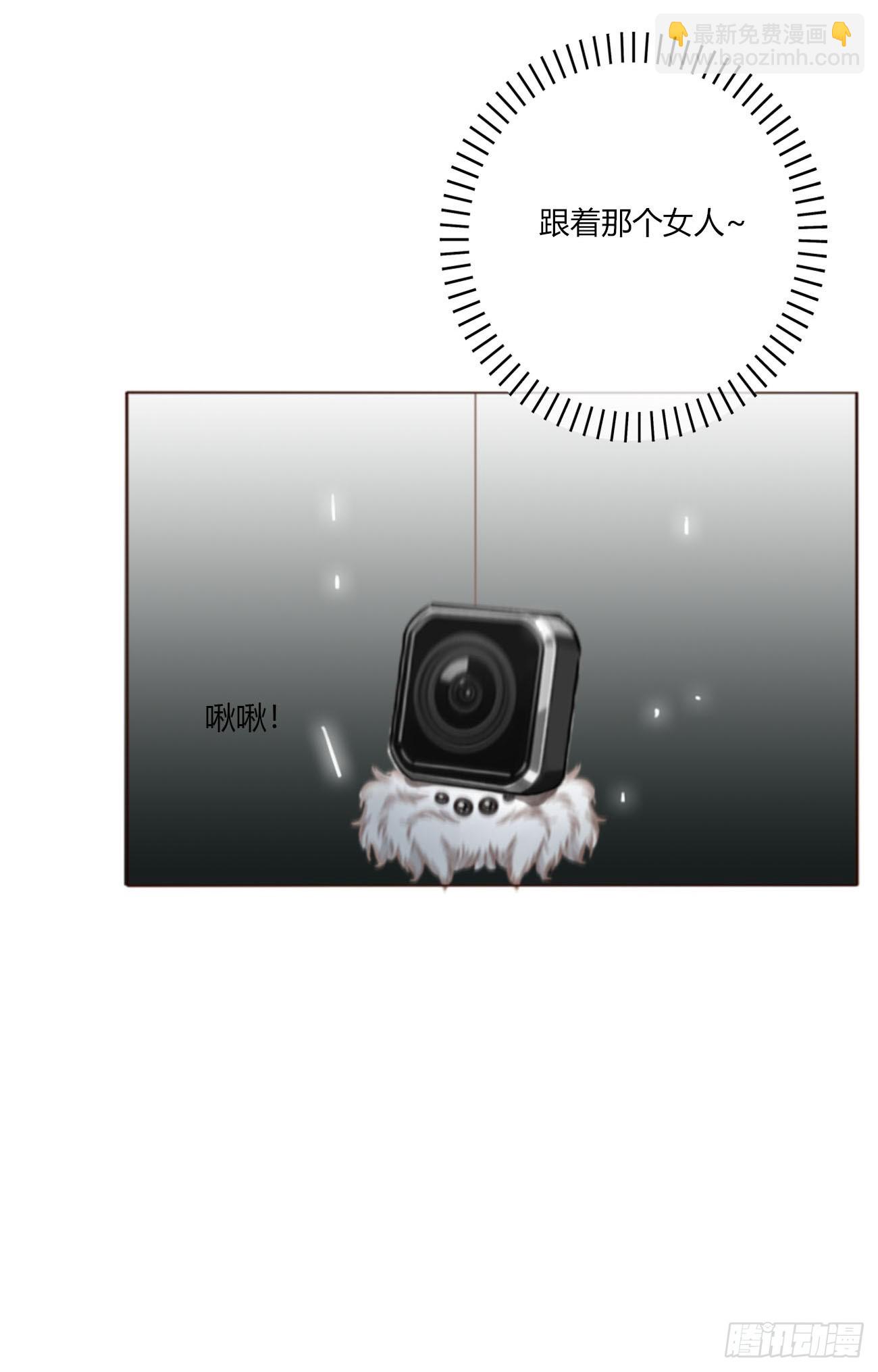 一九零章 清算2-第197话