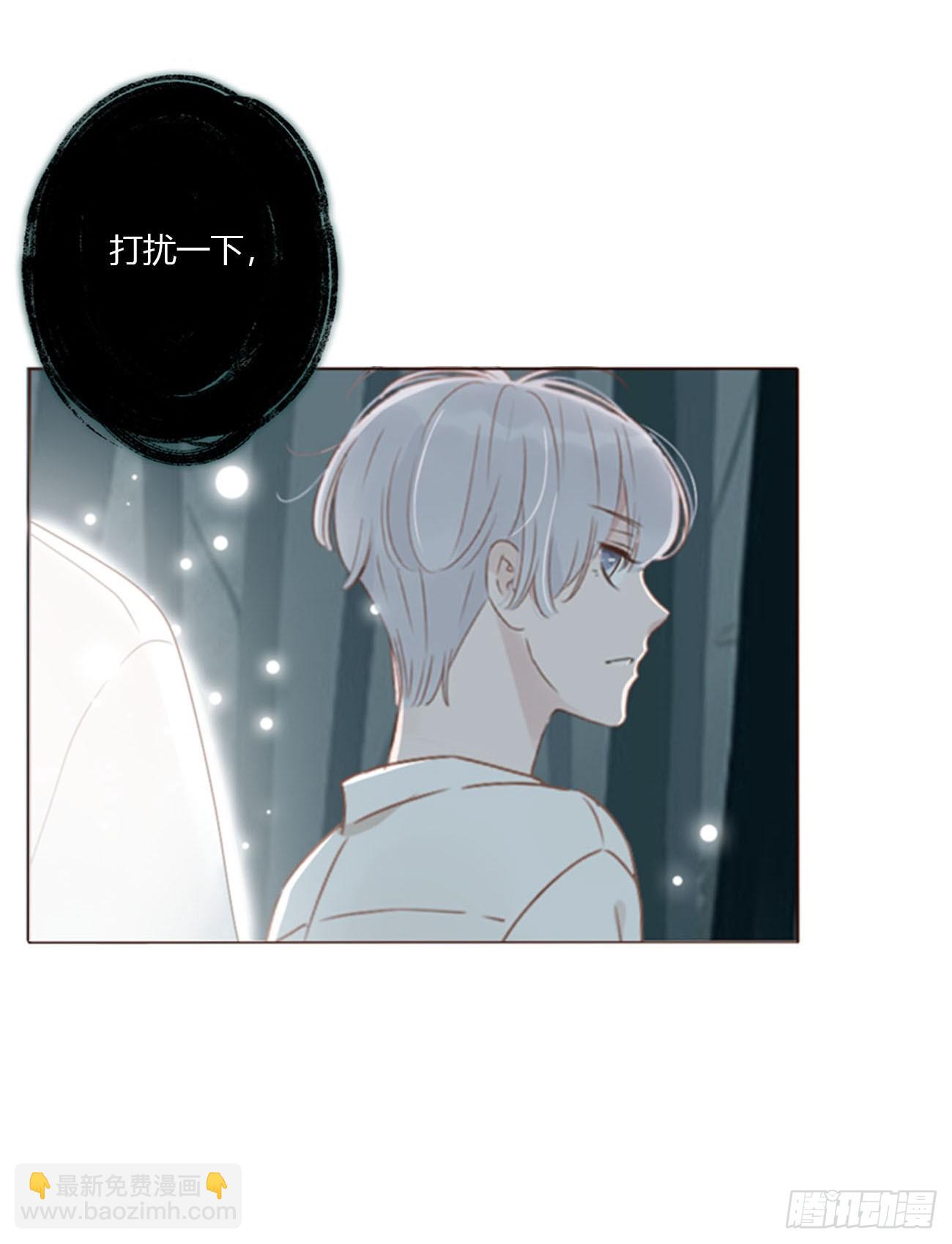 一九二章 做我们的孩子吧-第199话