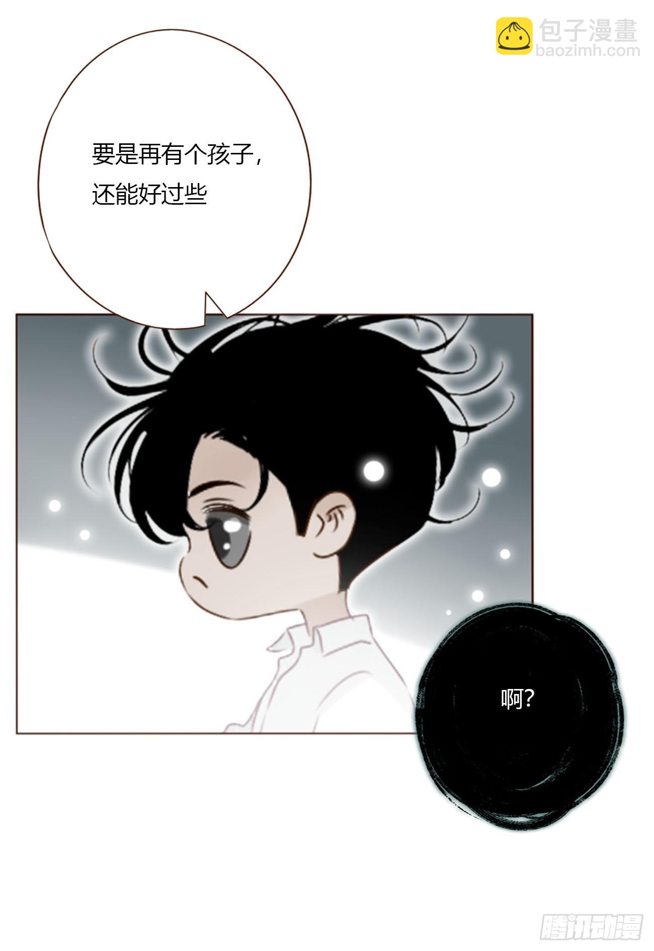 一九二章 做我们的孩子吧-第199话