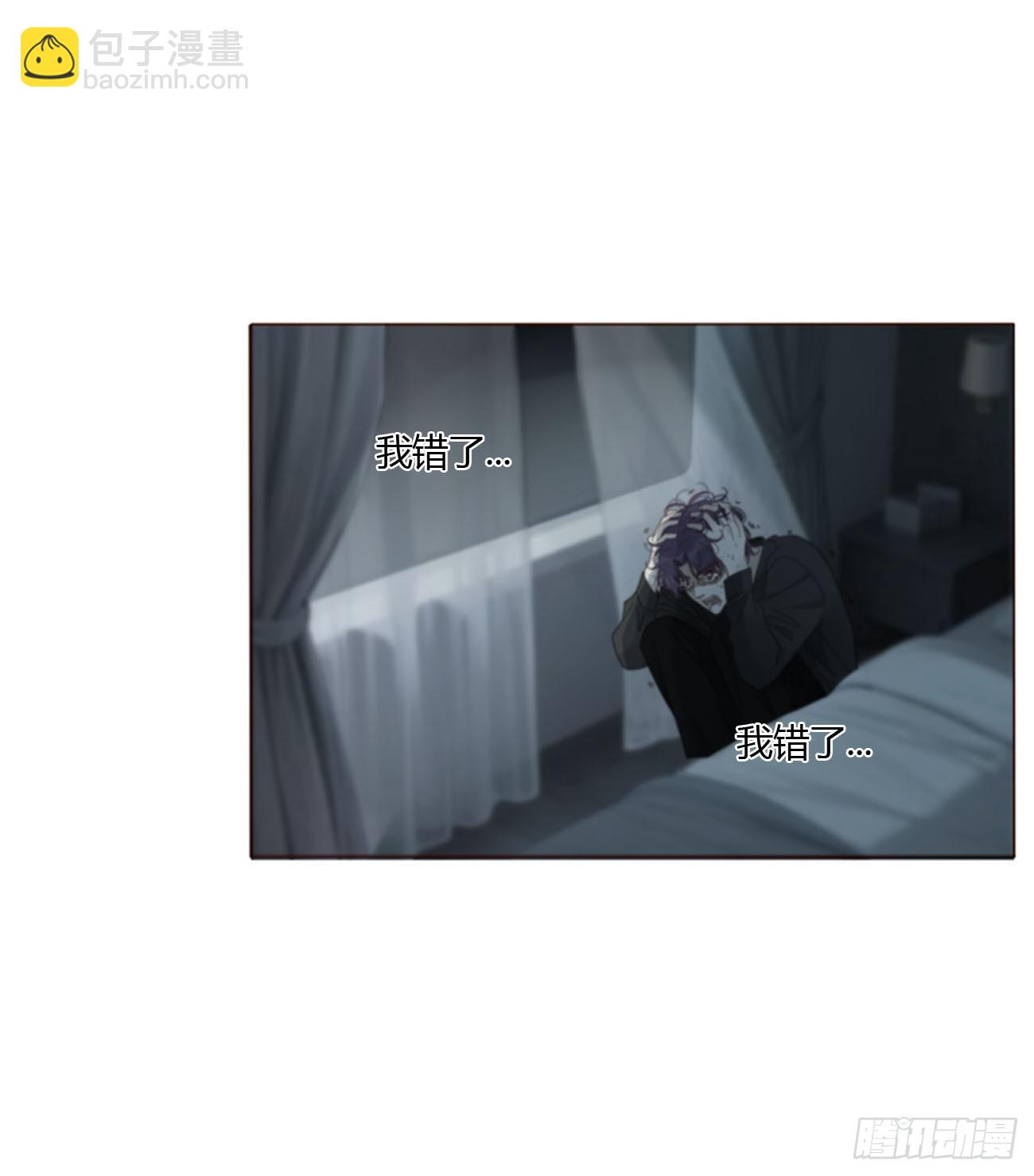 一九二章 做我们的孩子吧-第199话