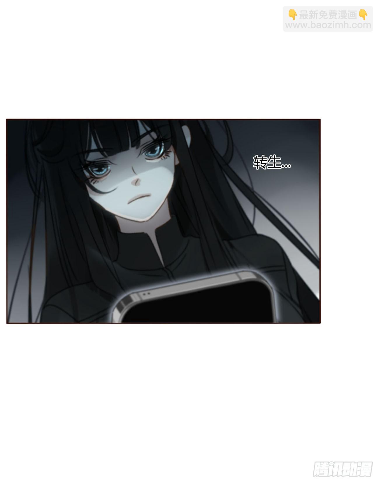 一九二章 做我们的孩子吧-第199话