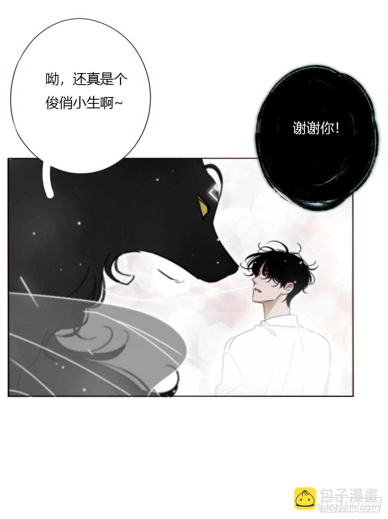 一九二章 做我们的孩子吧-第199话