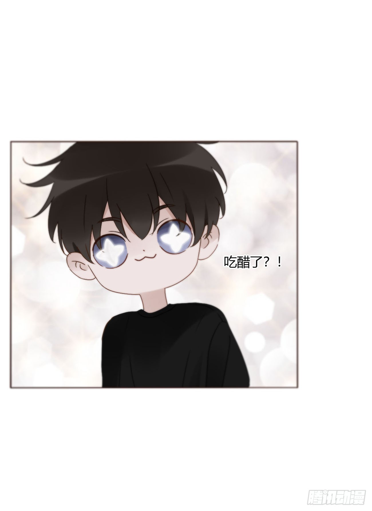 一九四章 然然生气了2-第201话