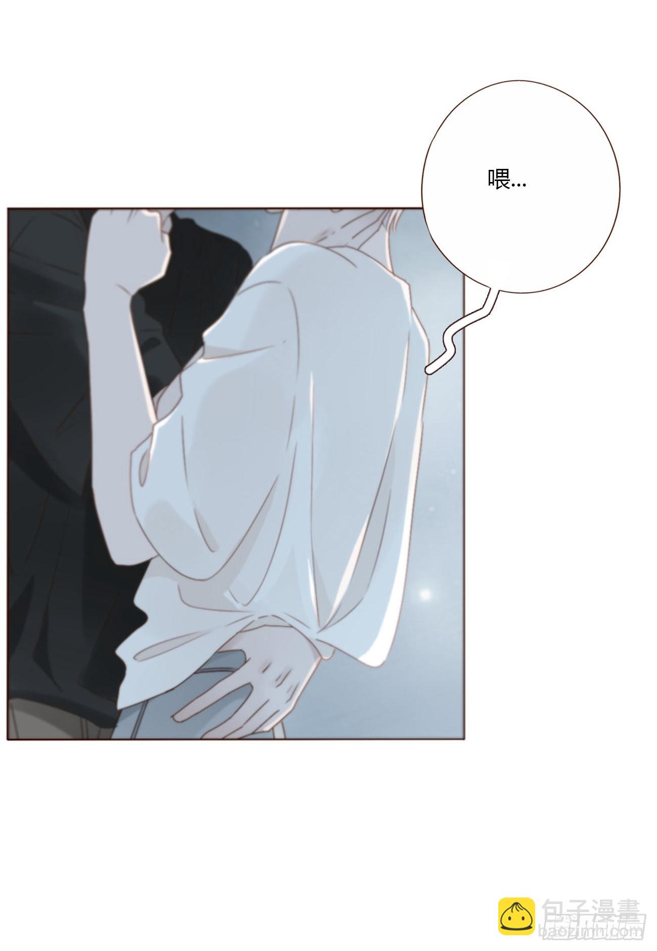 一九四章 然然生气了2-第201话