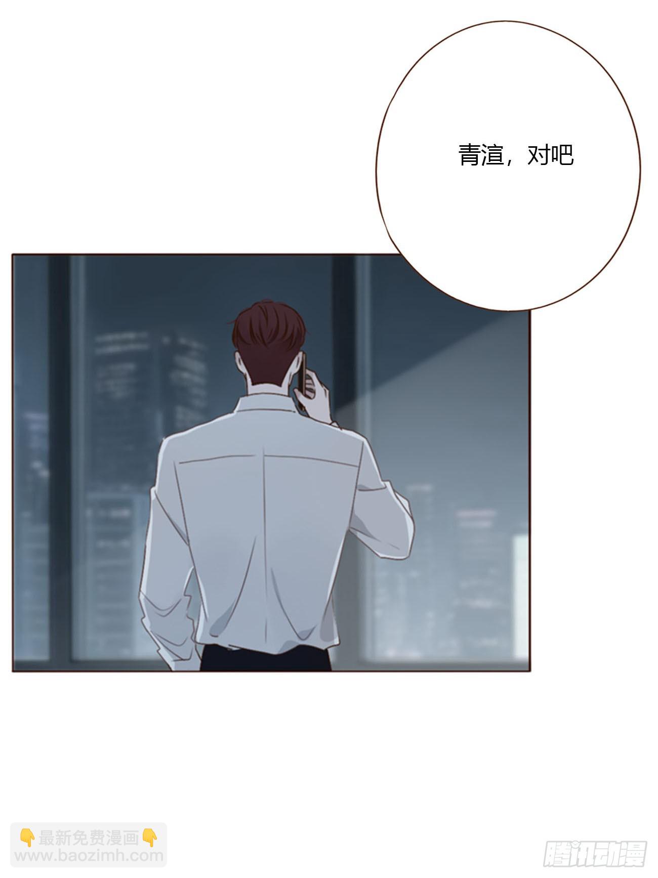 一九四章 然然生气了2-第201话