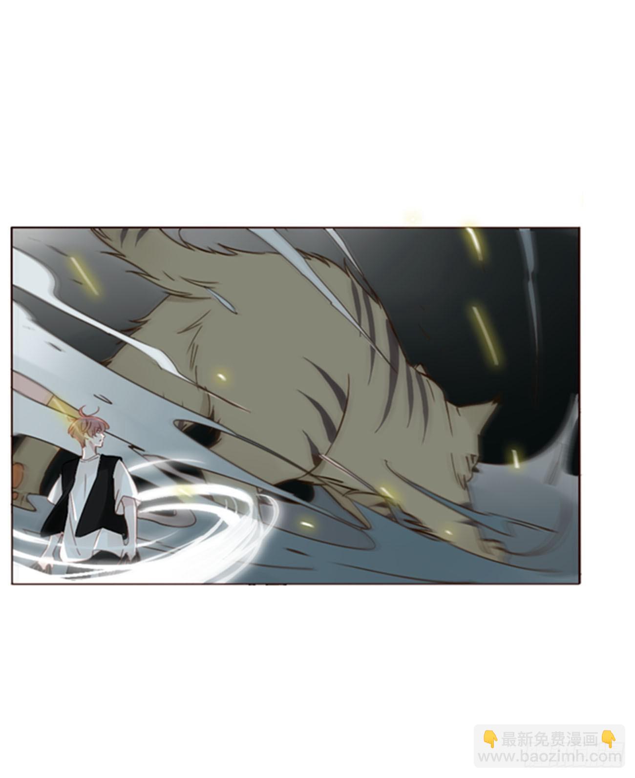 一九六章 十印-第203话