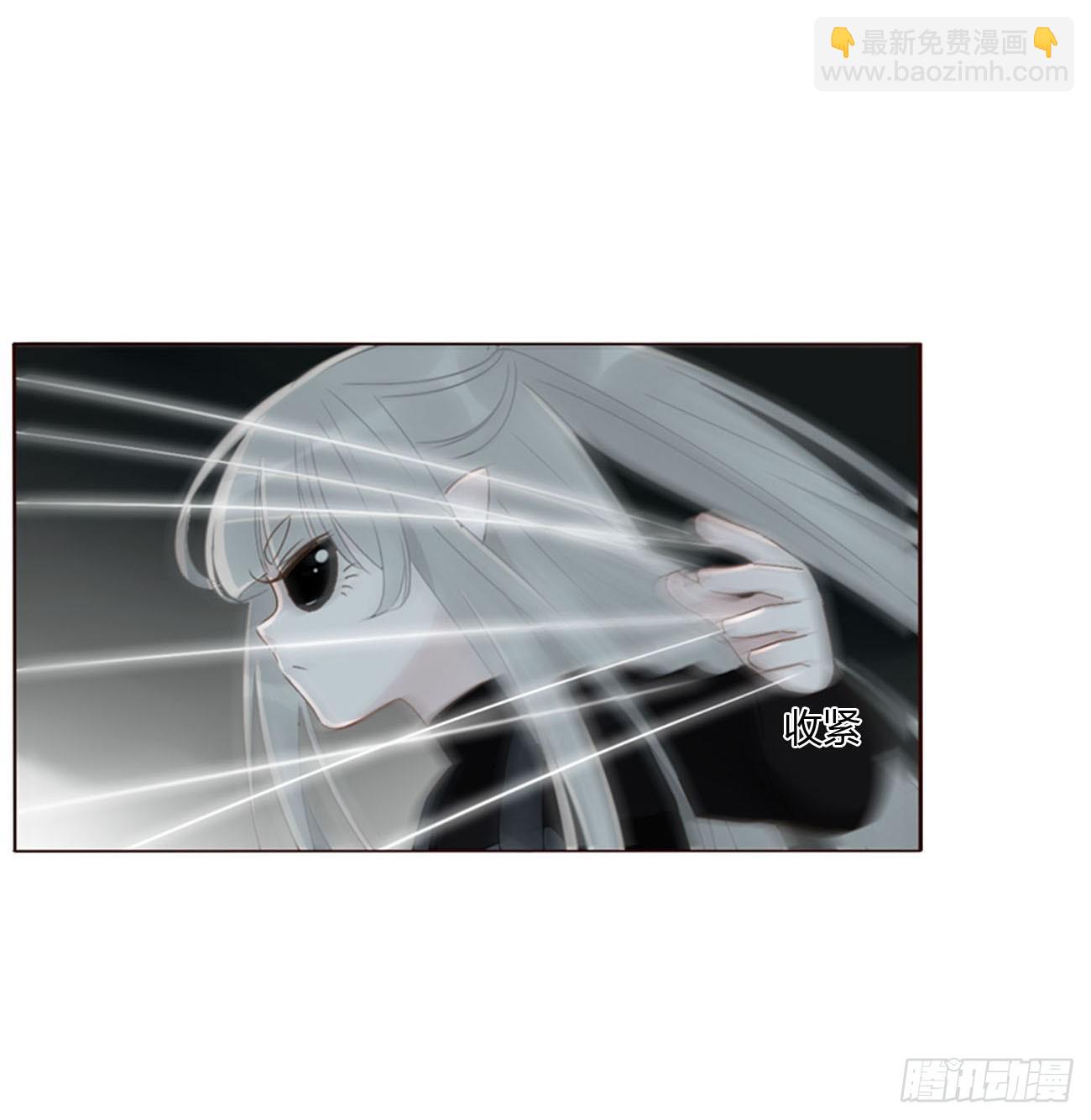 一九六章 十印-第203话