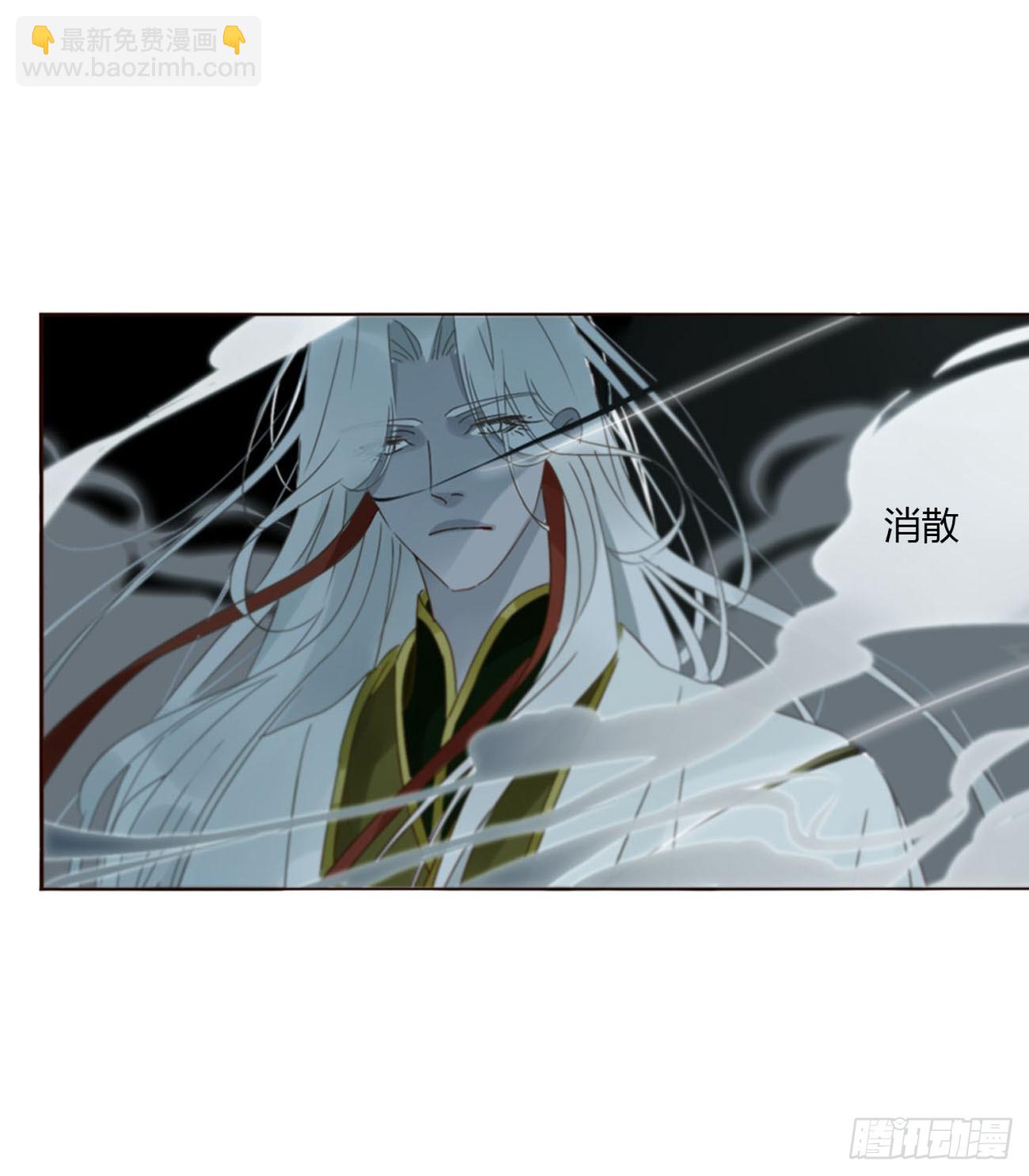 一九六章 十印-第203话