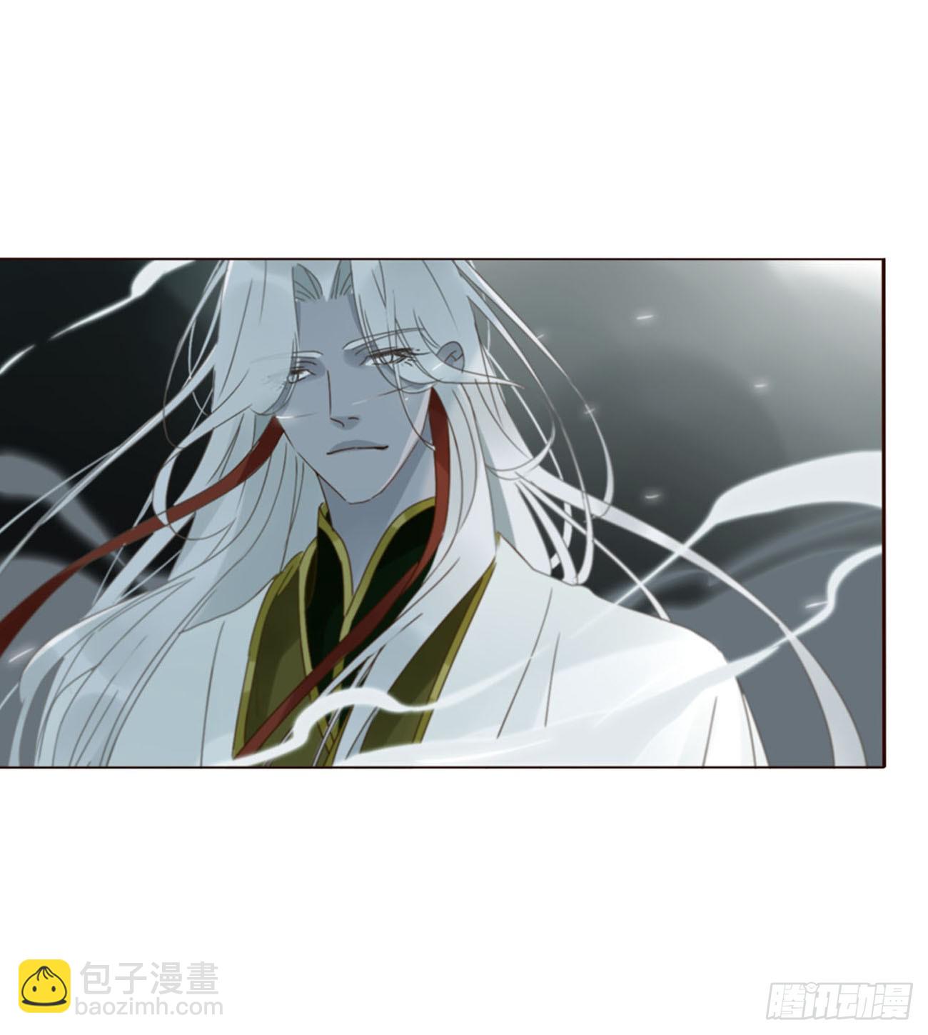 一九六章 十印-第203话