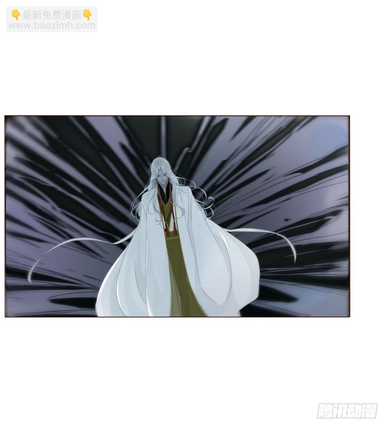 一九六章 十印-第203话