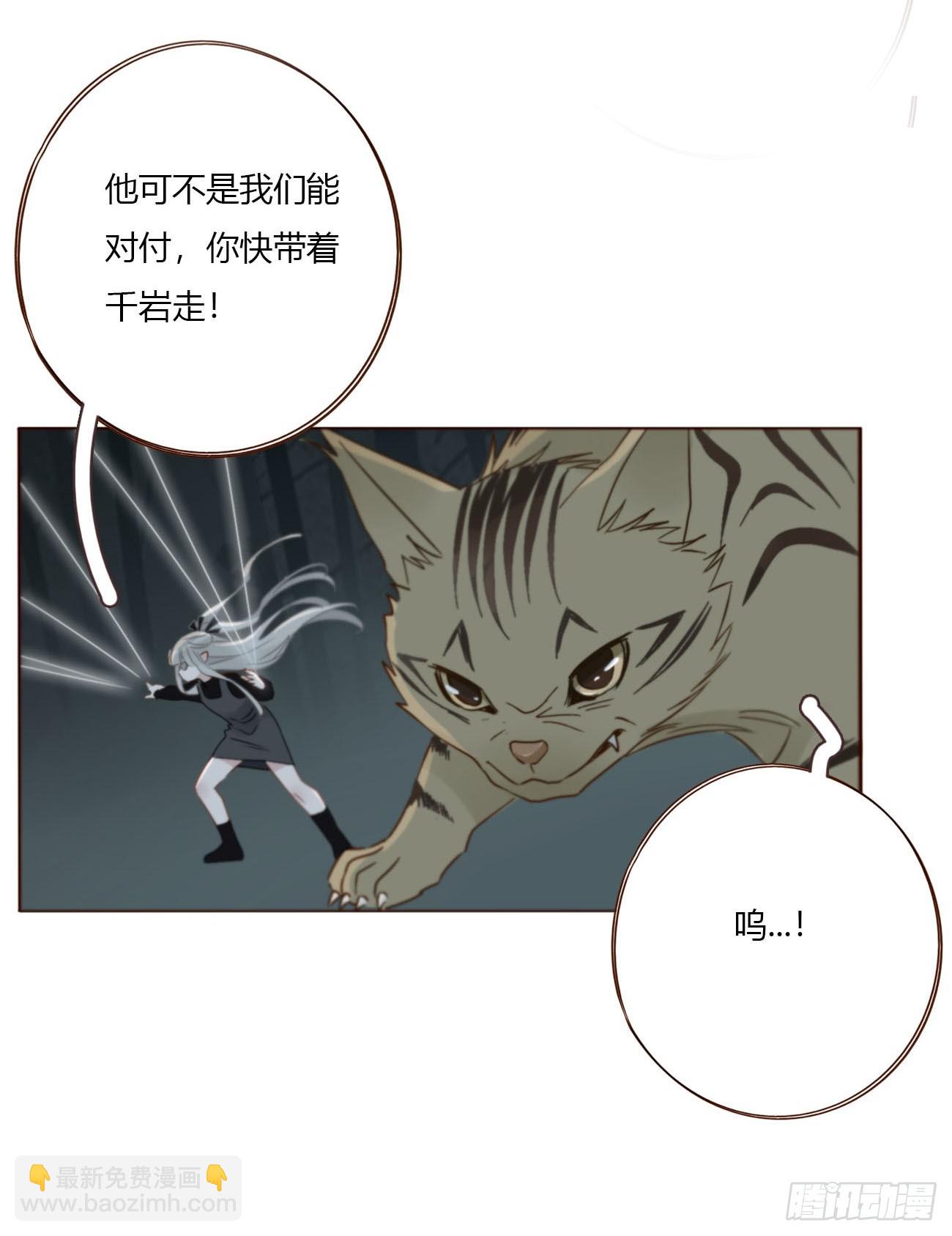 一九六章 十印-第203话