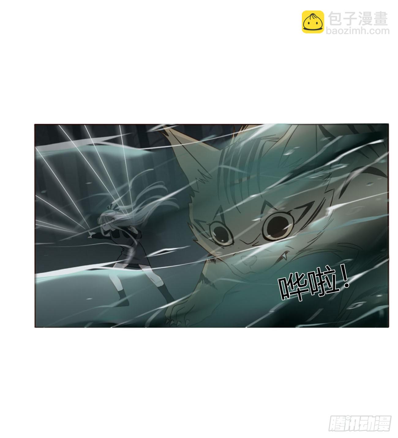 一九六章 十印-第203话