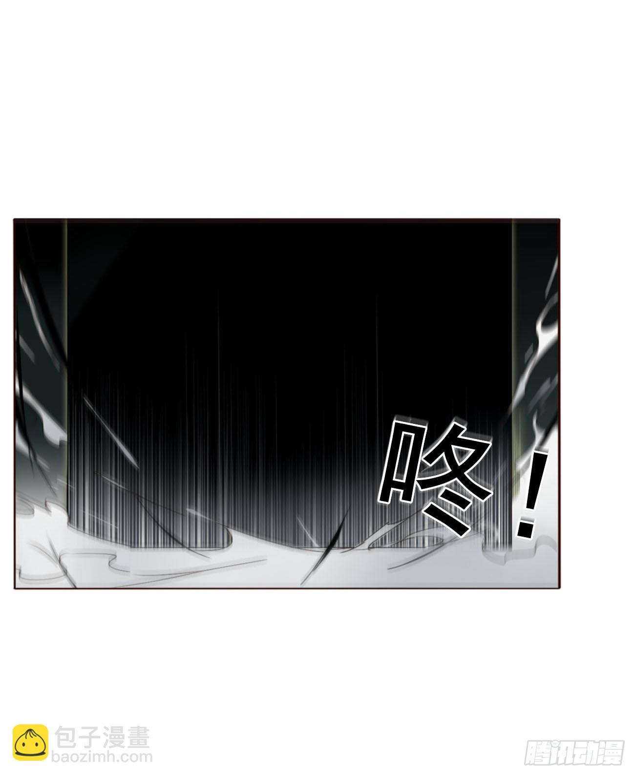 一九六章 十印-第203话