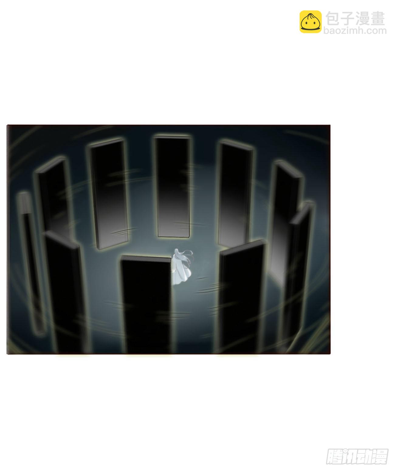 一九六章 十印-第203话