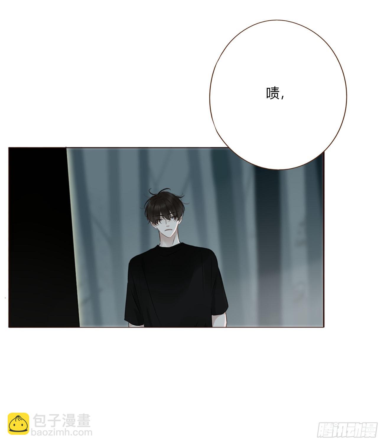 一九六章 十印-第203话