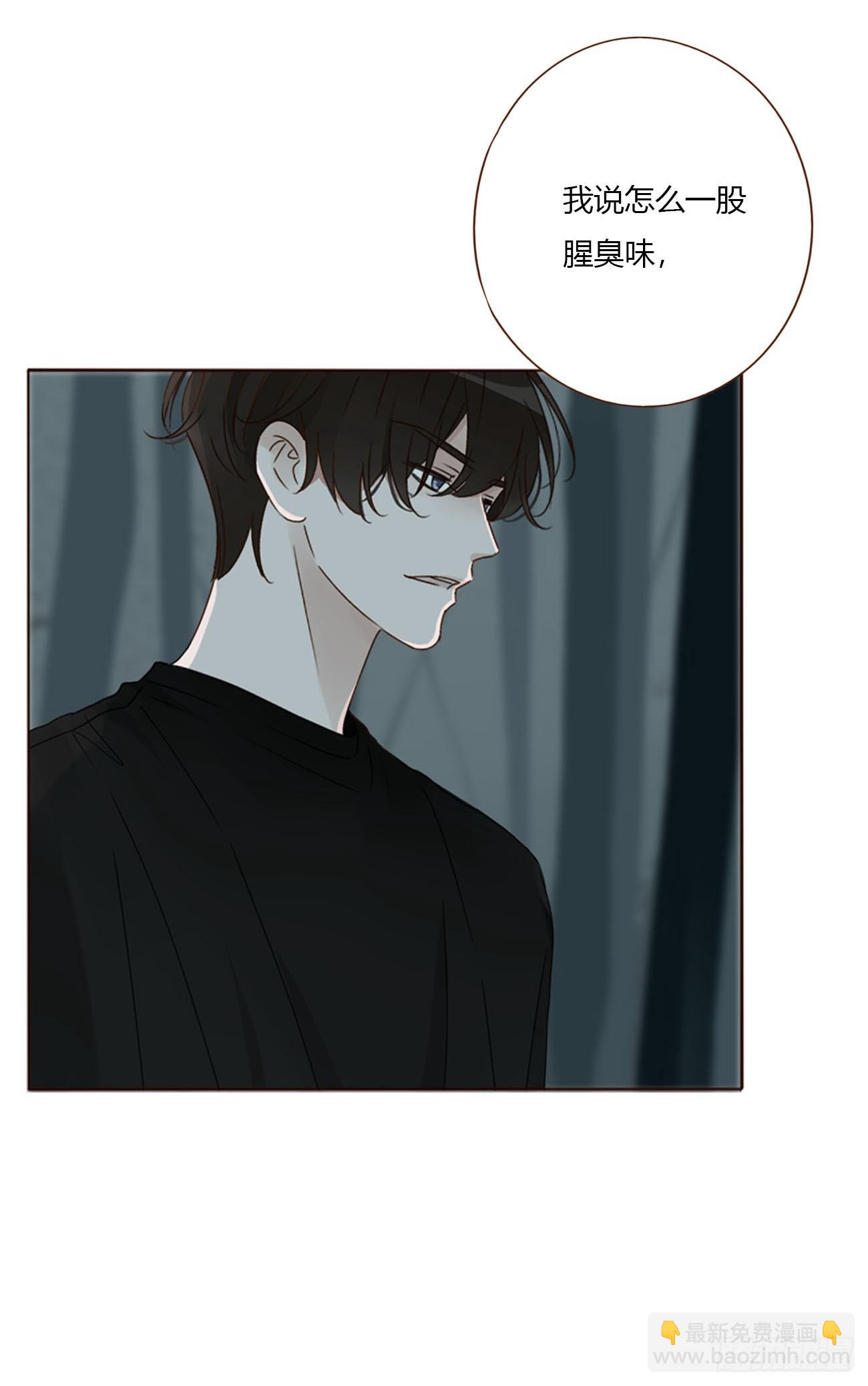 一九六章 十印-第203话