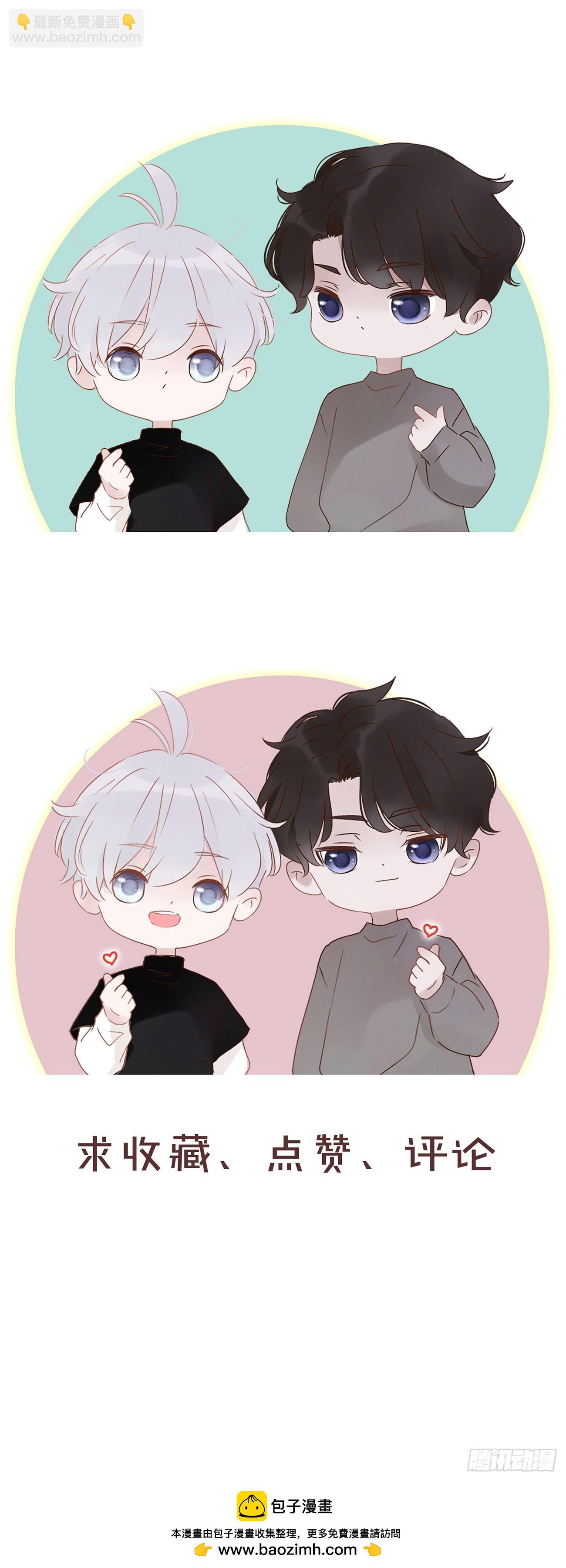 一九六章 十印-第203话