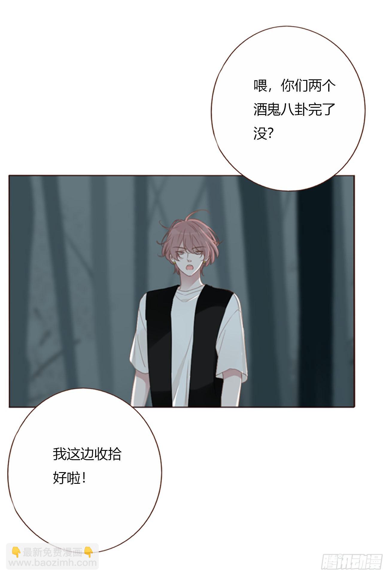 一九六章 十印-第203话