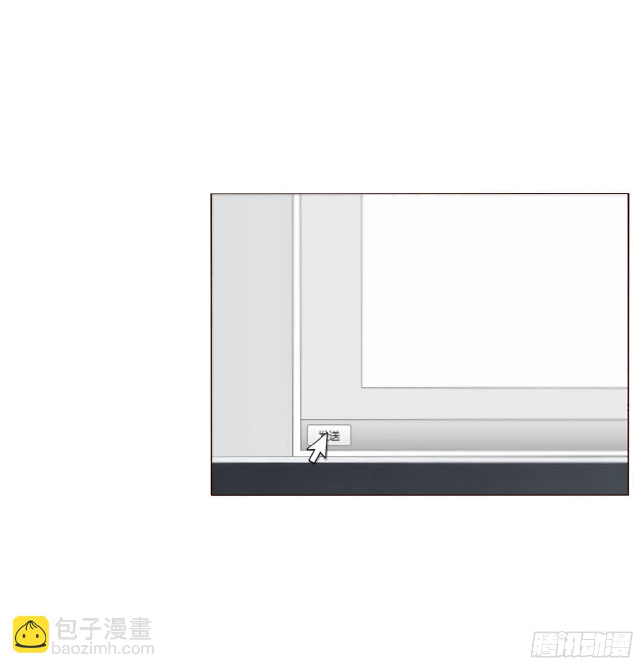 一九八章 陆尤的怨气-第205话