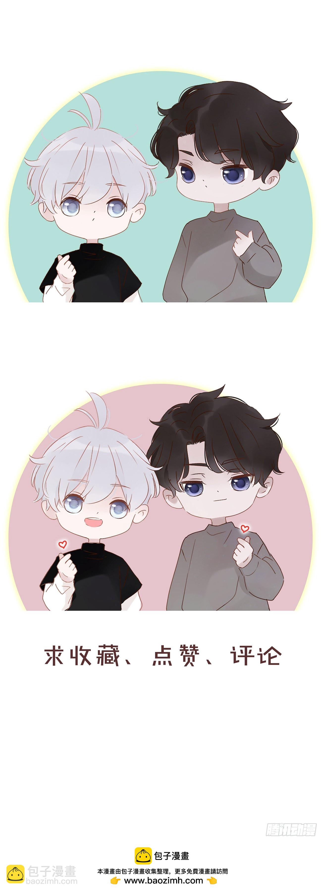 一九八章 陆尤的怨气-第205话