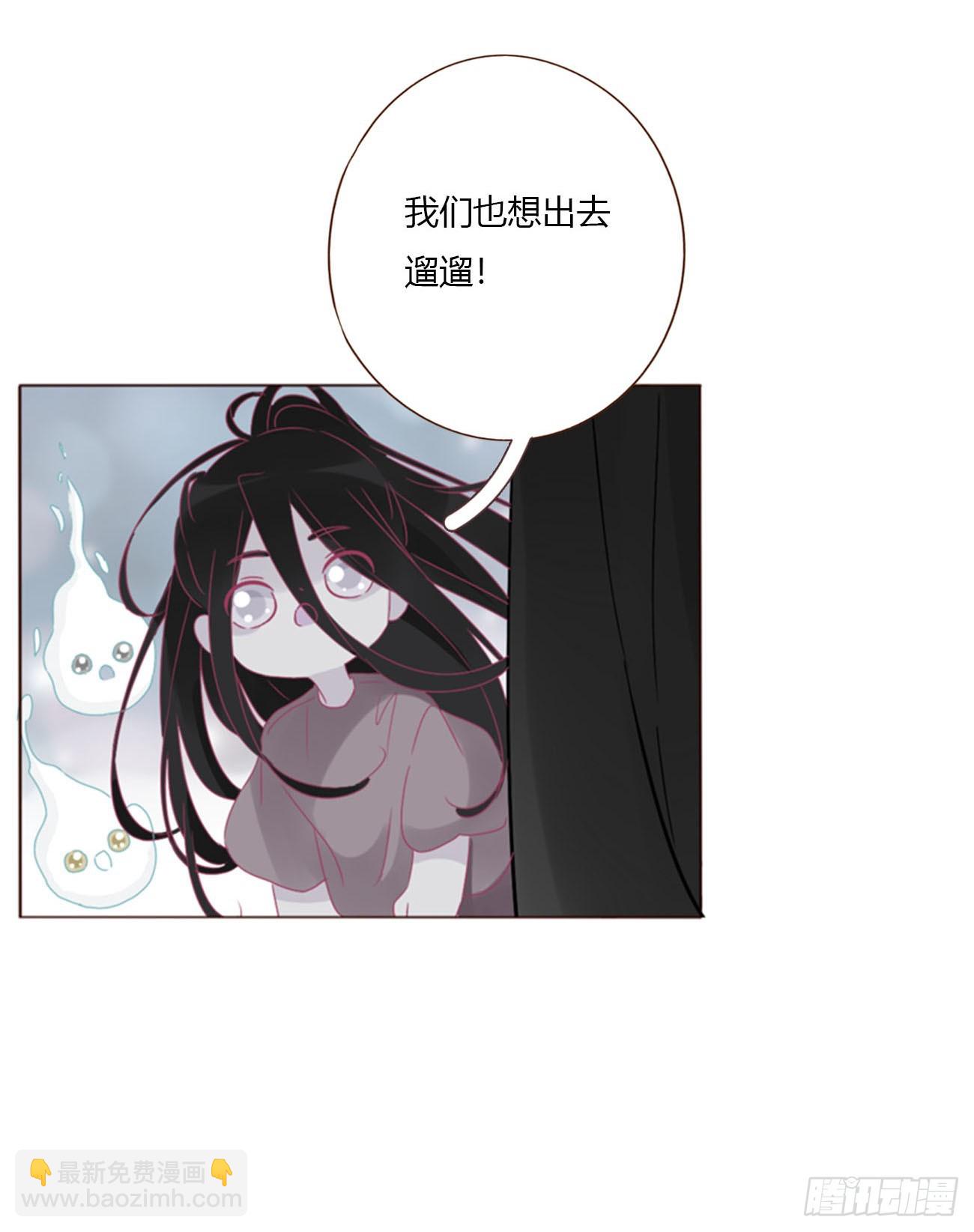 两百章 找到了-第207话