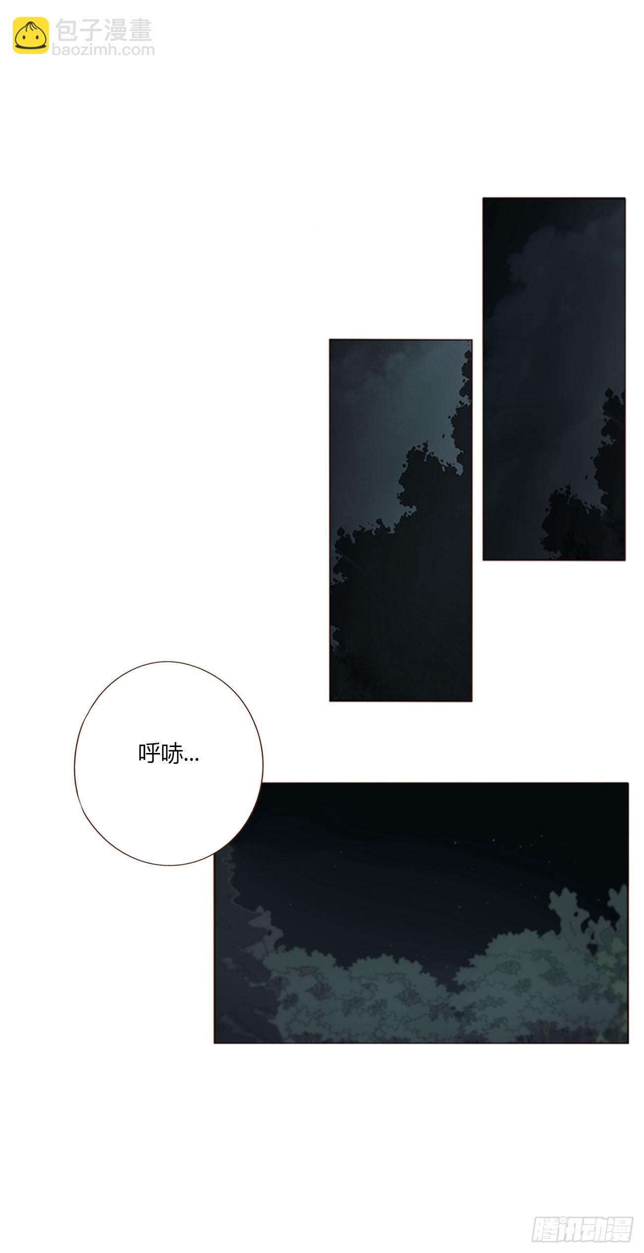 两百章 找到了-第207话