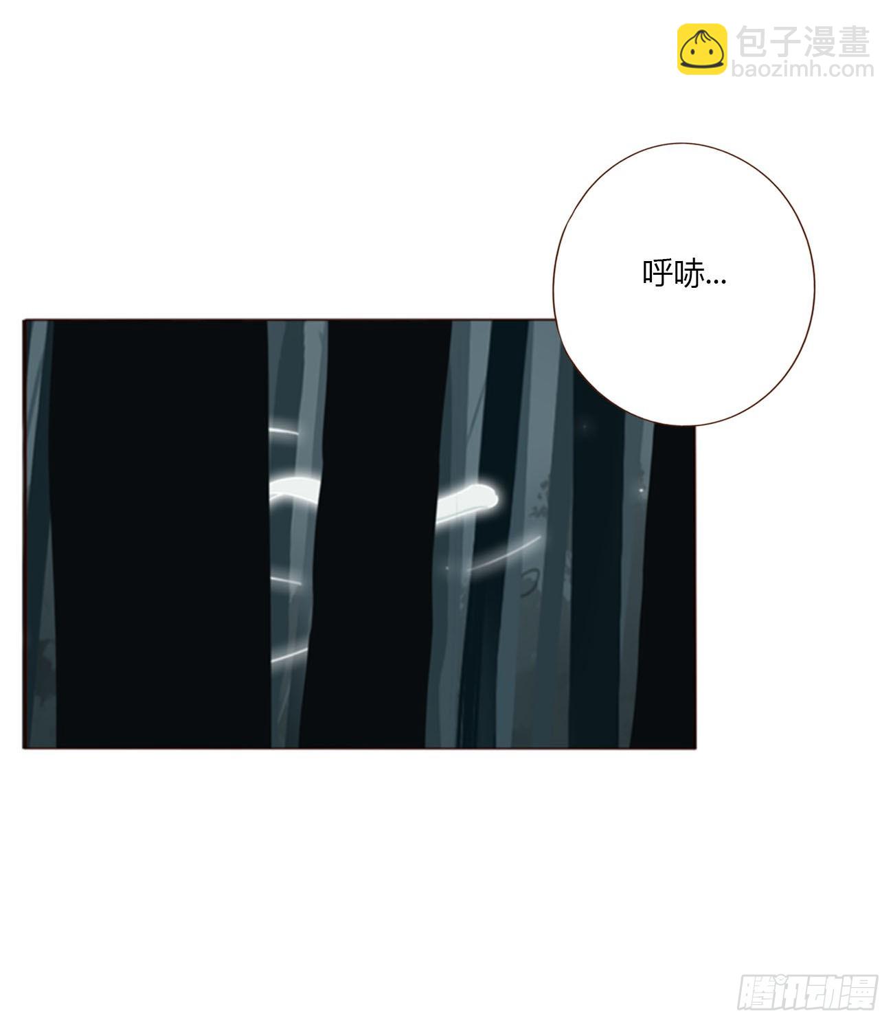 两百章 找到了-第207话