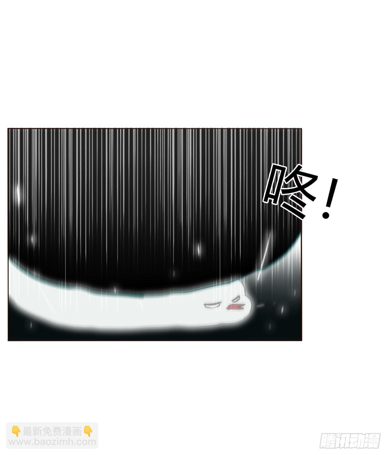 两百章 找到了-第207话