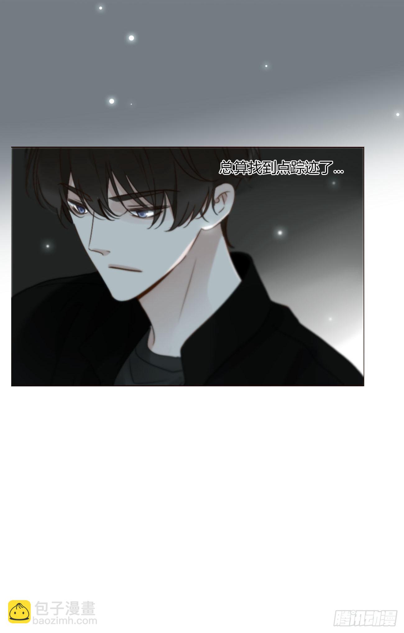 两百章 找到了-第207话