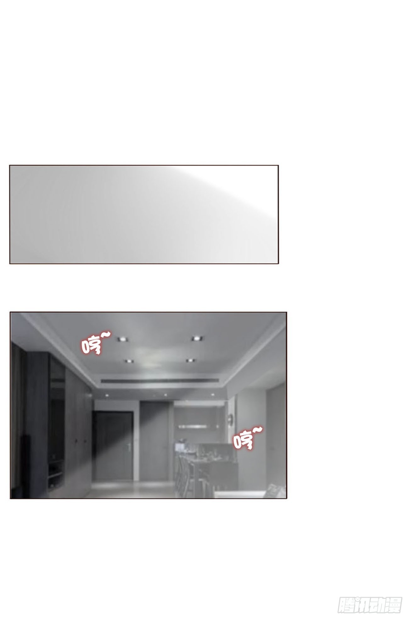 两百章 找到了-第207话