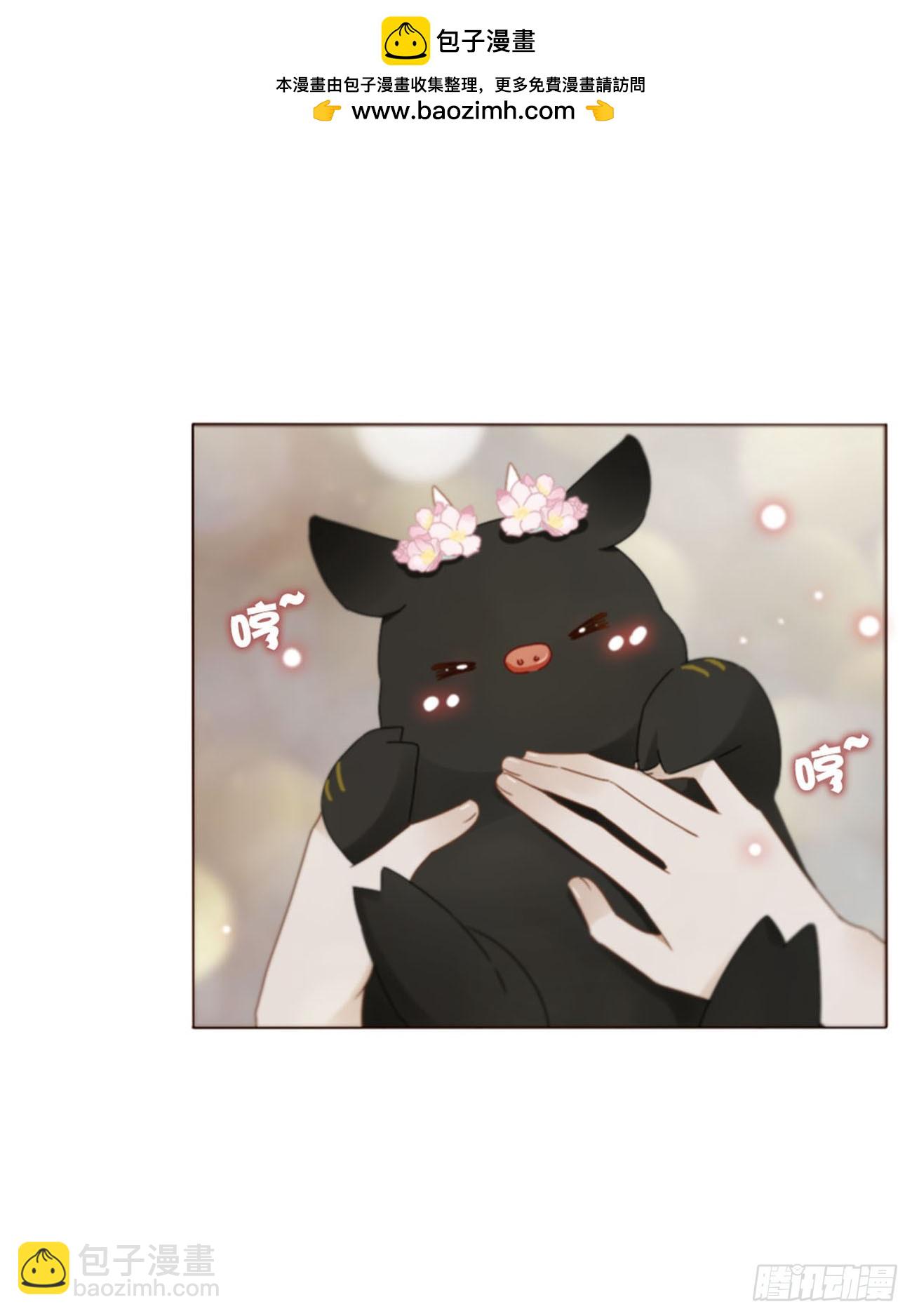 两百章 找到了-第207话