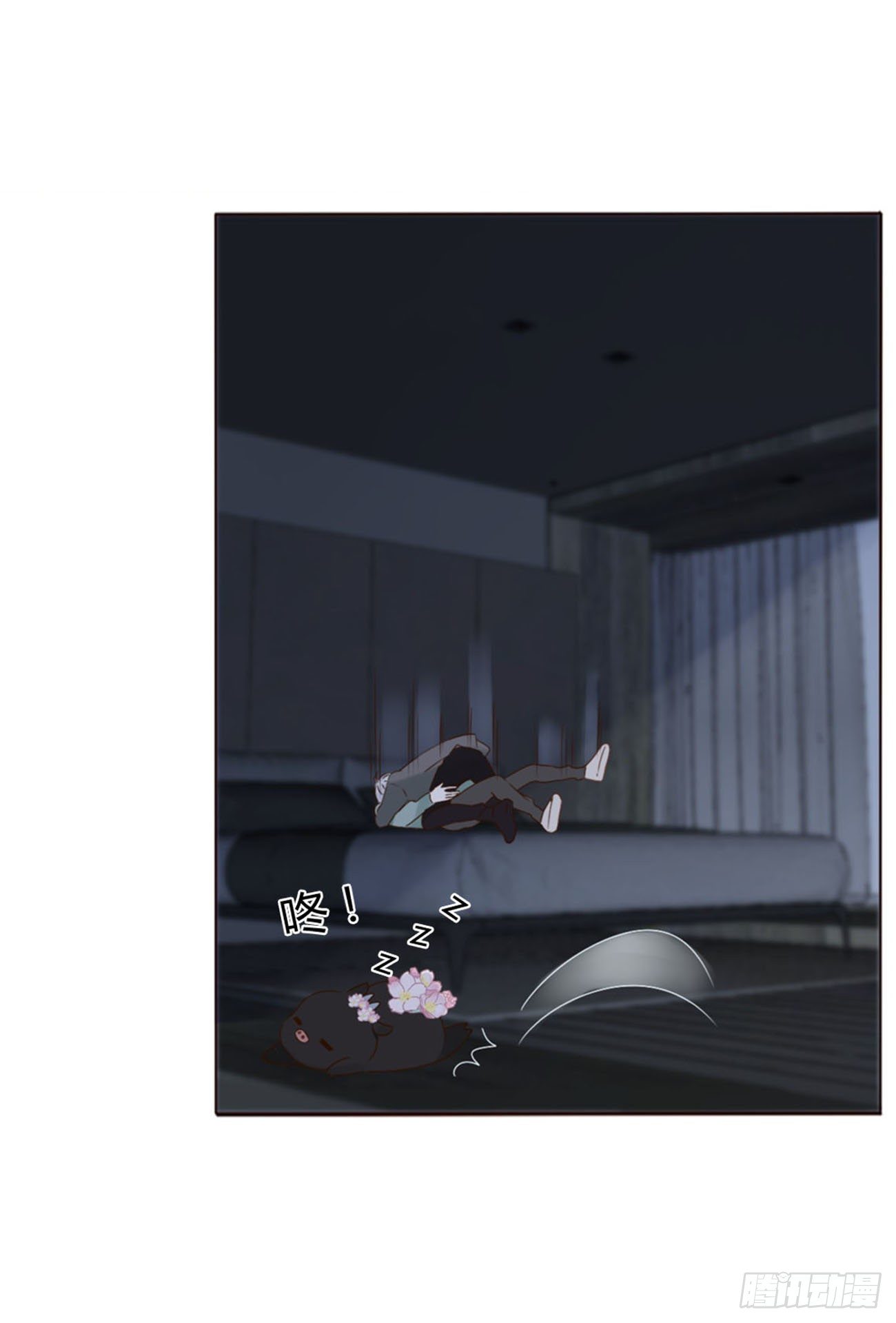 二十一章 媚术-第25话