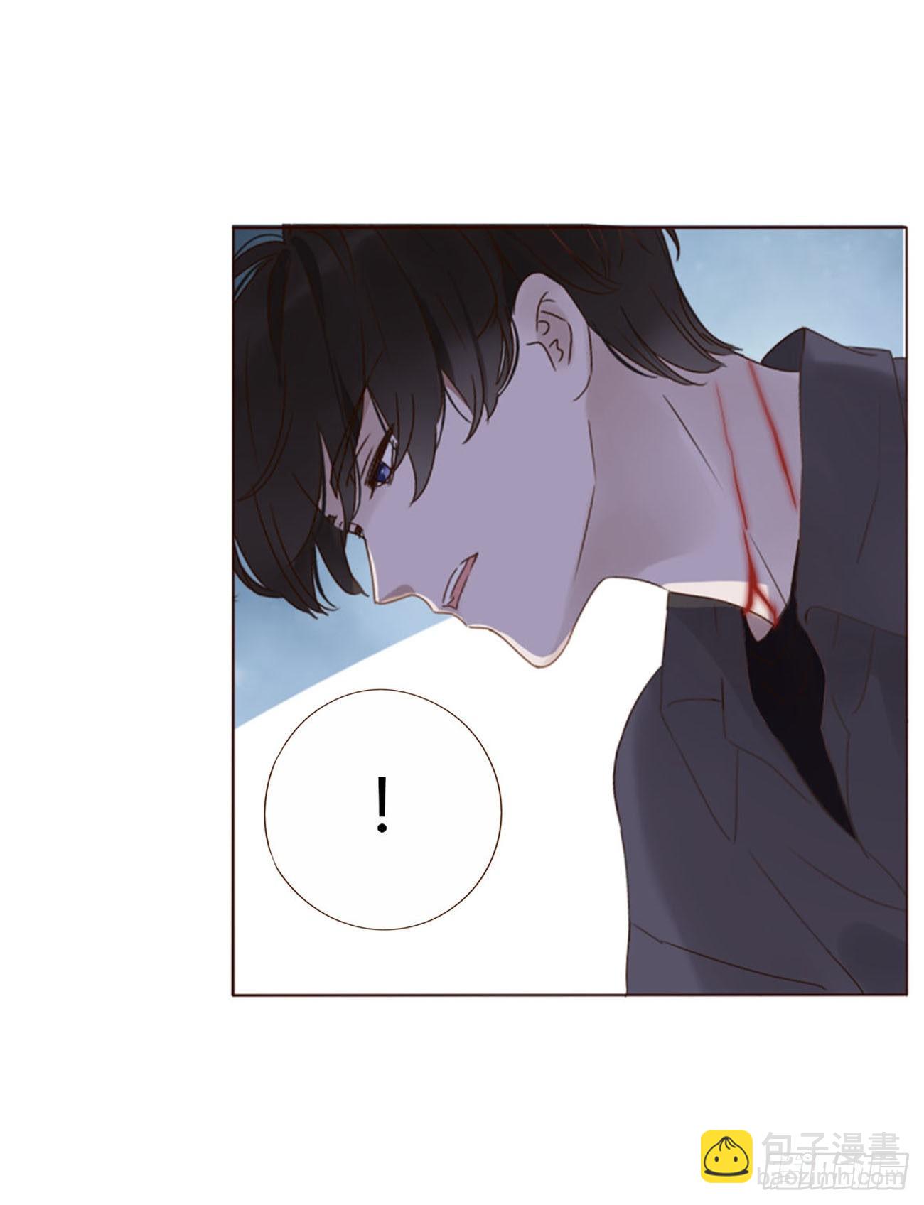 二十一章 媚术-第25话